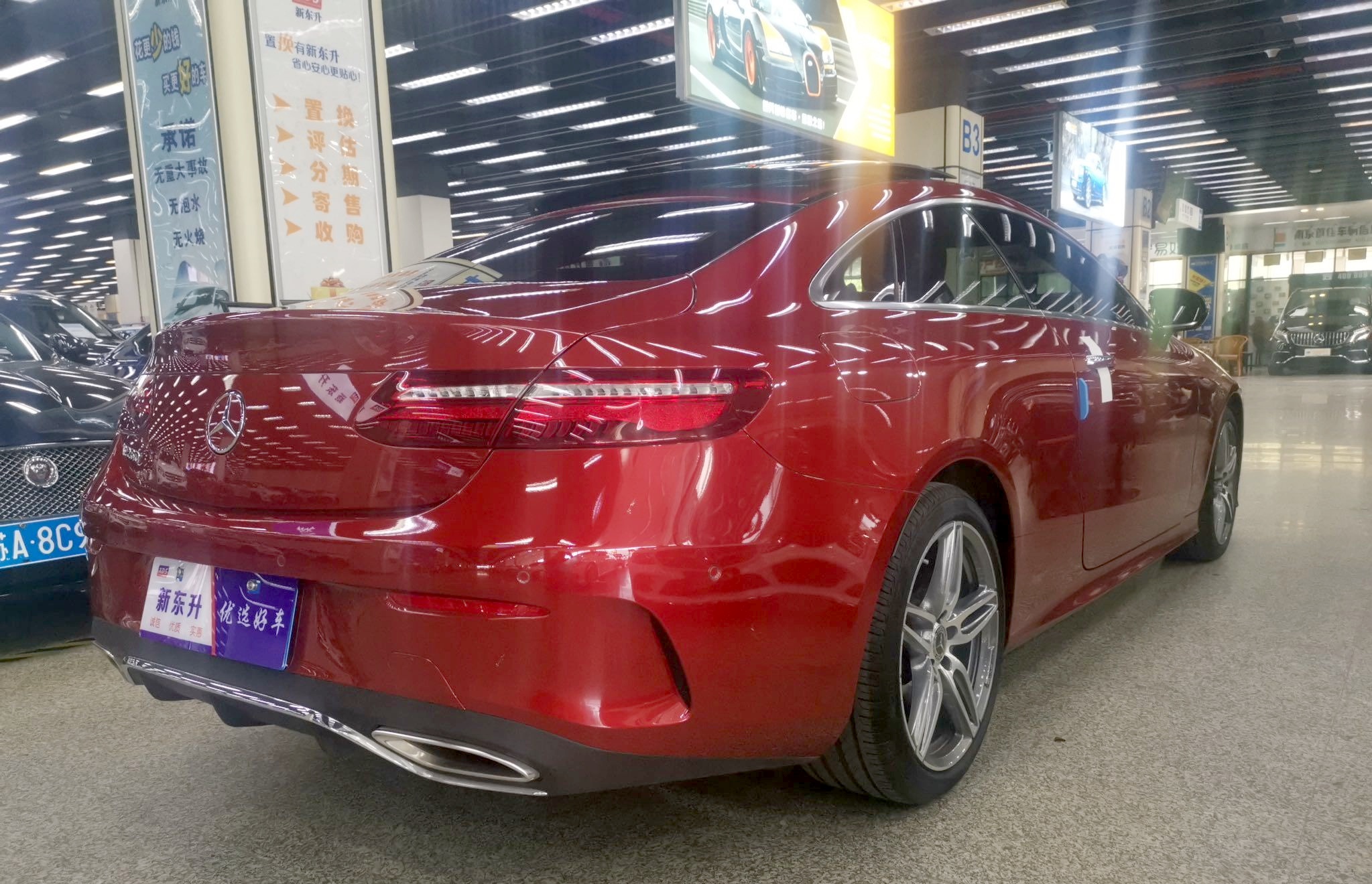 奔驰e级 2020款 e 260 轿跑车(进口) 基本信息