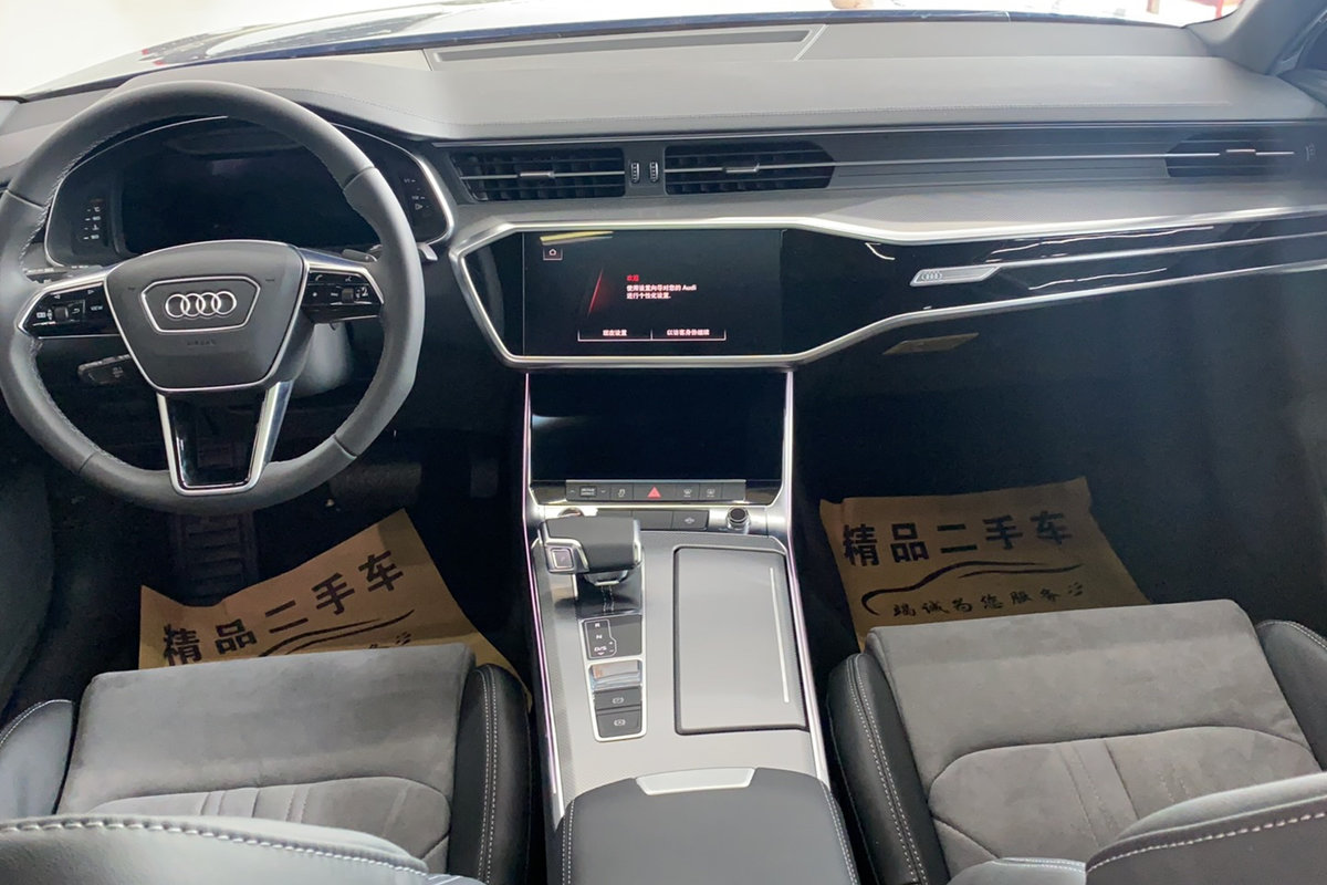 a6l奥迪报价2020款内饰,2020款奥迪a6l内饰 奥迪a6l 2020款 45 tfsi 臻选动感型