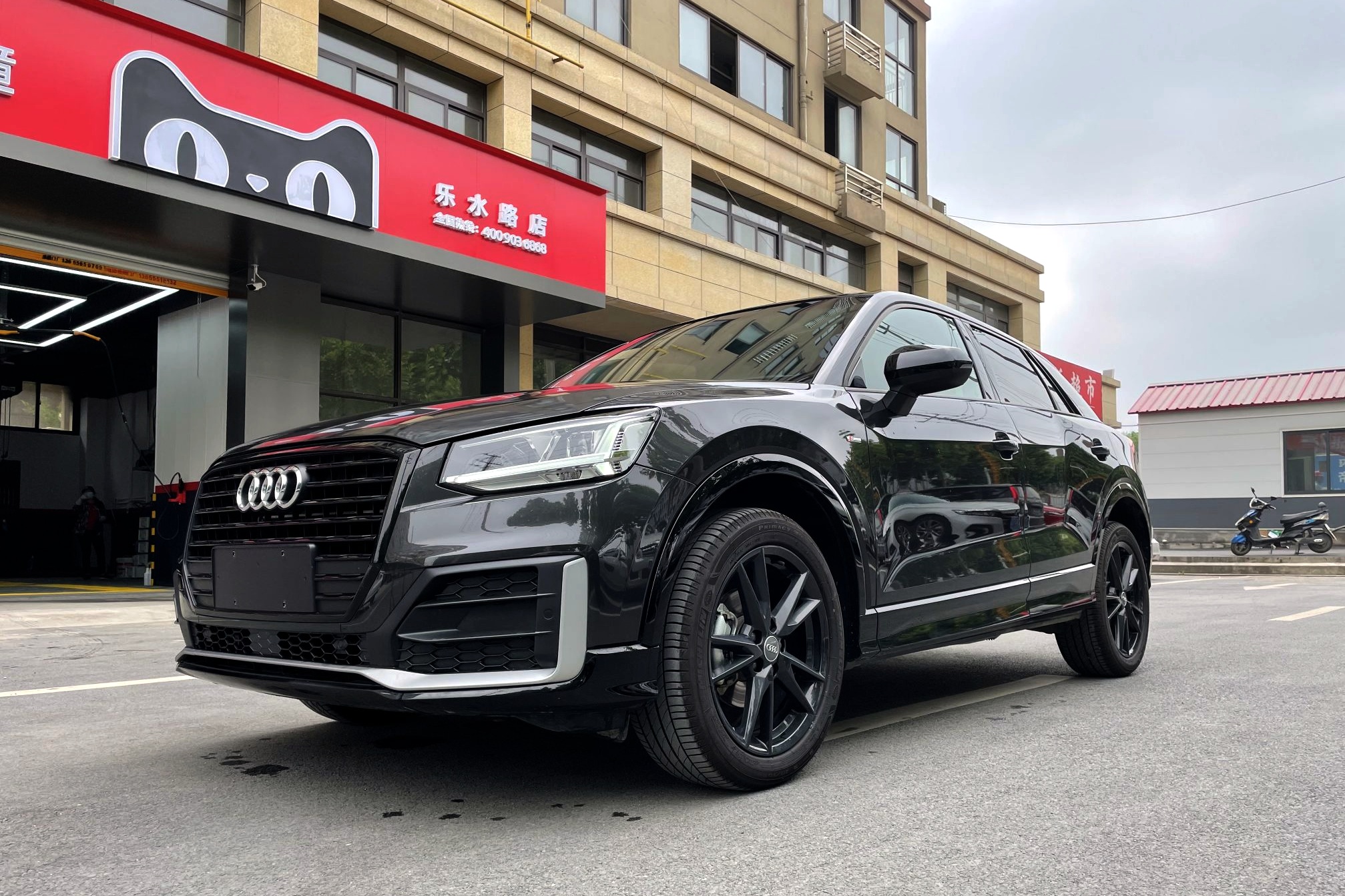 奥迪q2l 2020款 35 tfsi 进取动感型 基本信息