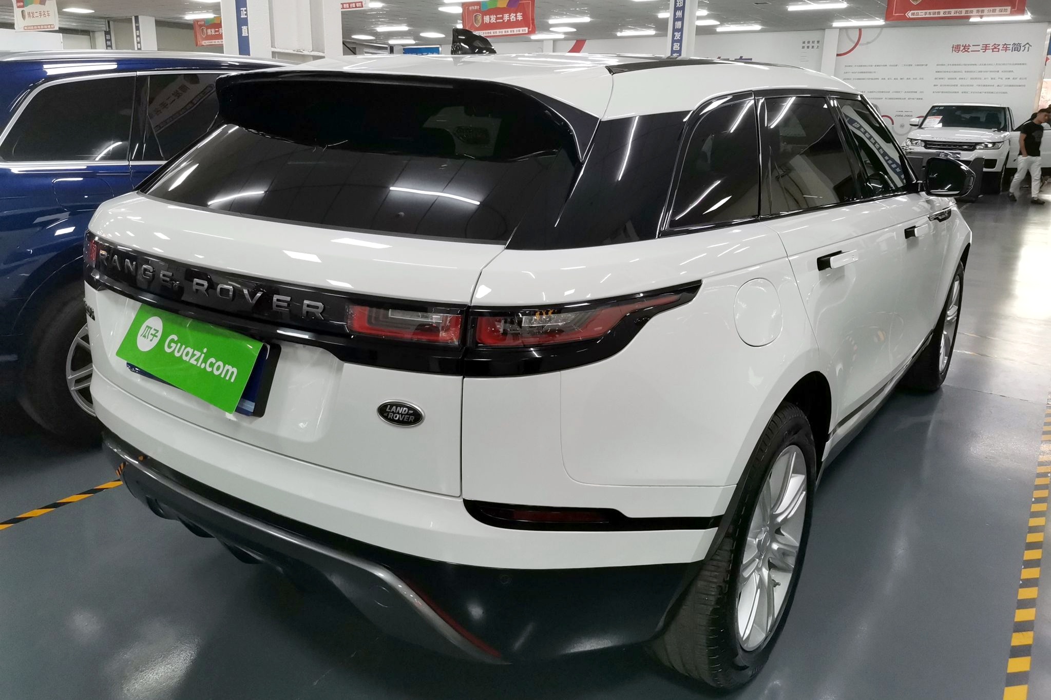 路虎 揽胜星脉 2020款 p250 r-dynamic s(进口)