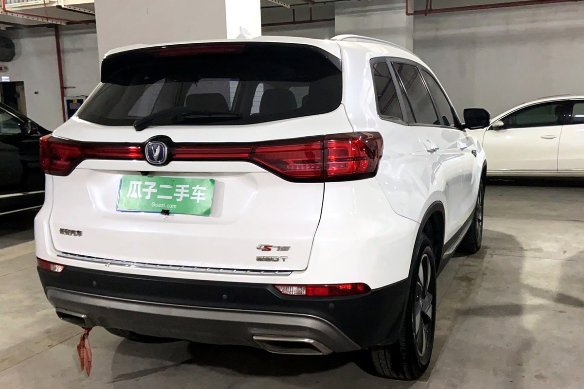 长安汽车280t图片,长安280t图片 长安cs75 2018款 280t 自动雅智型 国v
