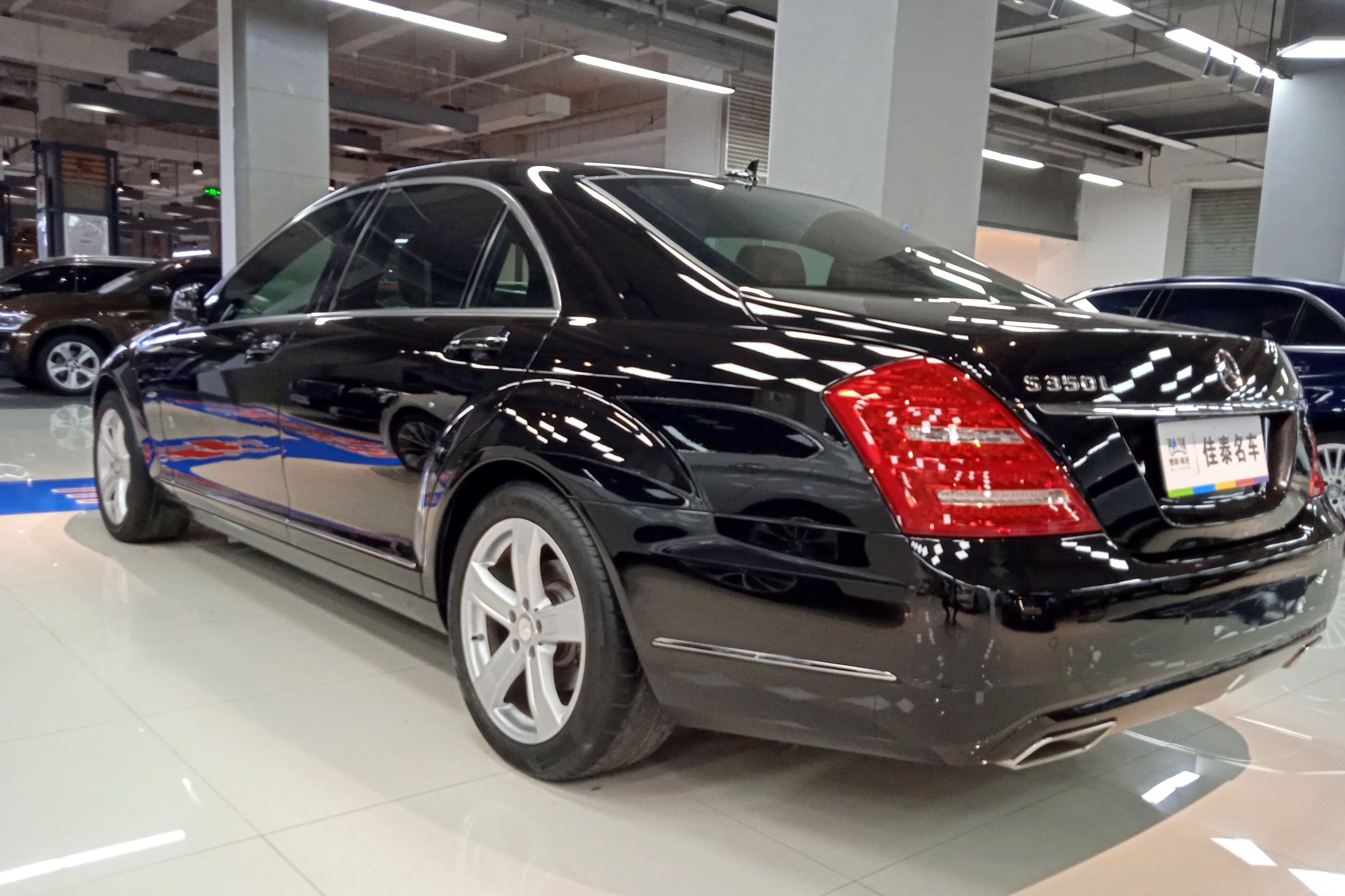 奔驰s级 2012款 s 300 l 尊贵型 grand edition(进口) 基本信息