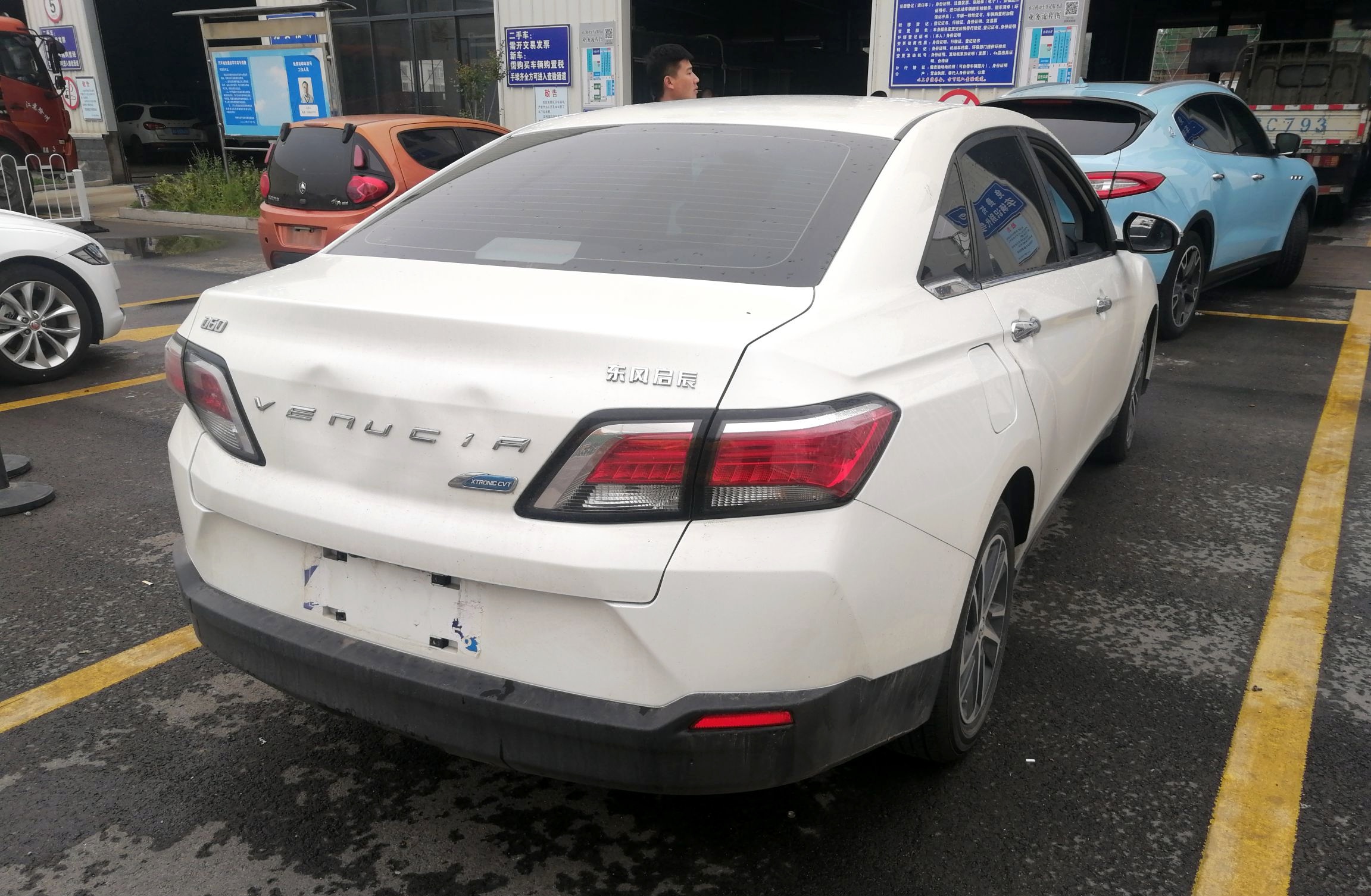 启辰d60 2020款 1.6l xl cvt悦享版