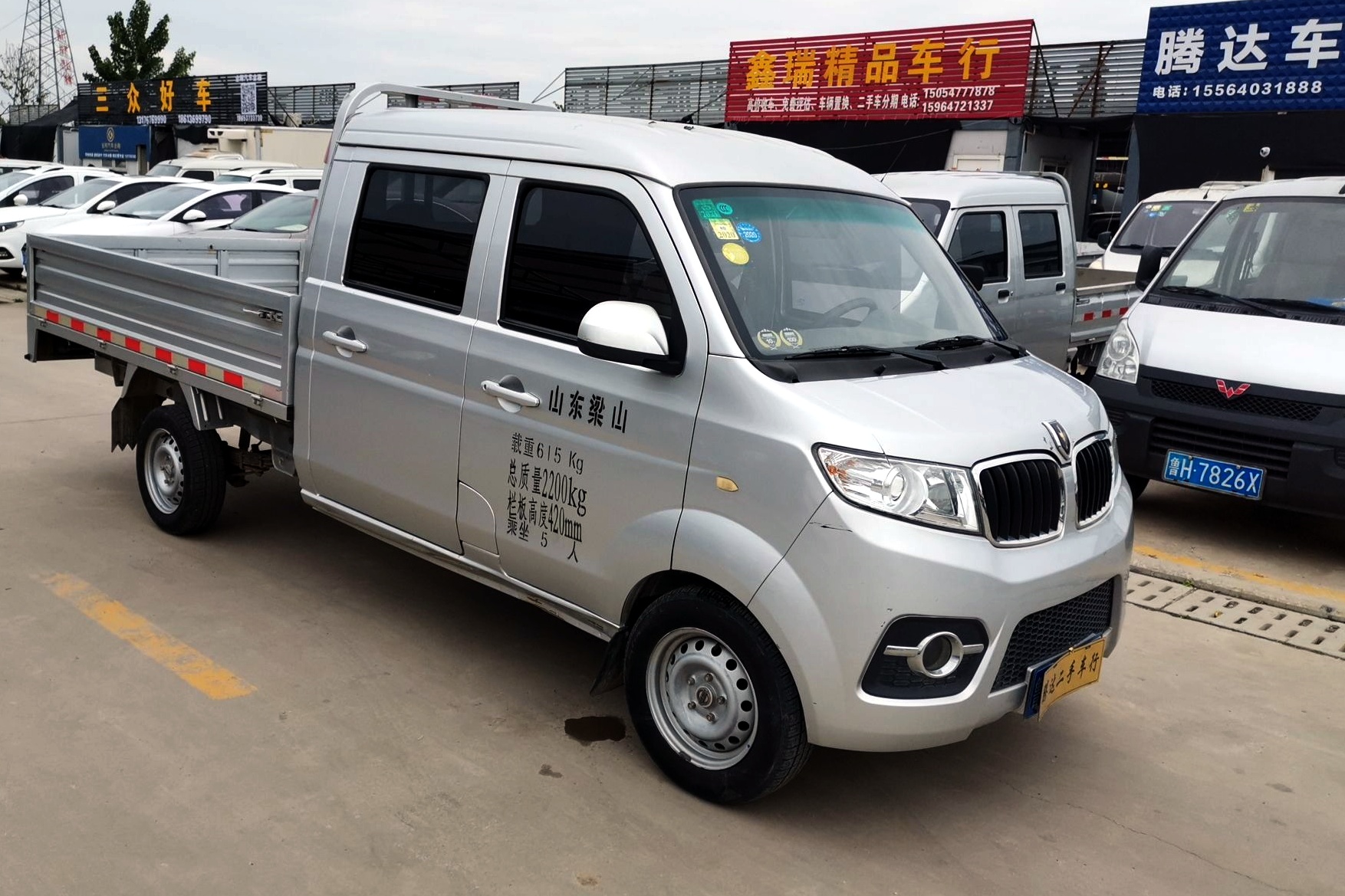金杯t32 2017款 1.5l加长版标准型dlcg14 基本信息
