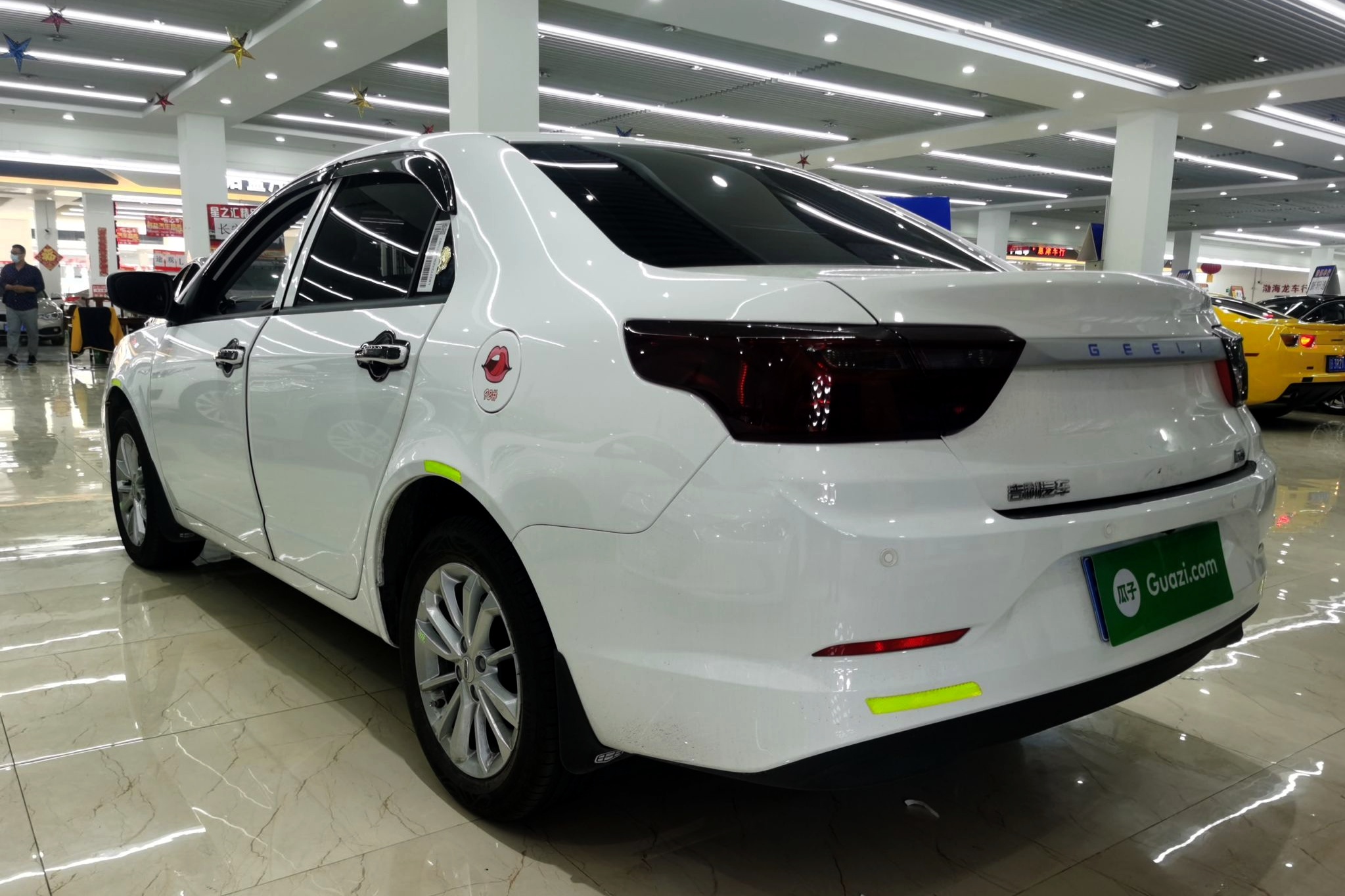 吉利 远景 2020款 1.5l cvt超值版 基本信息