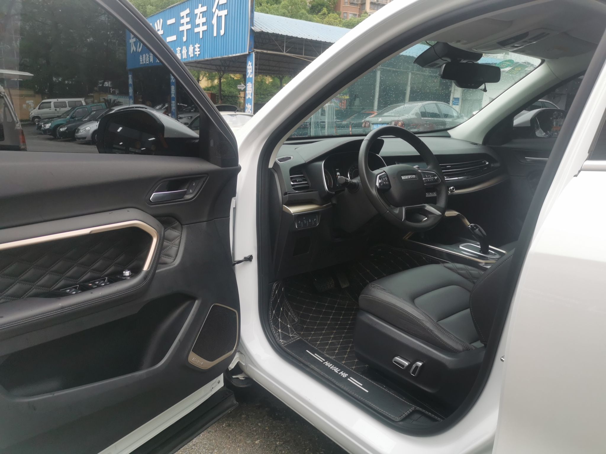 哈弗h6 2020款 1.5gdit 自动铂金冠军版