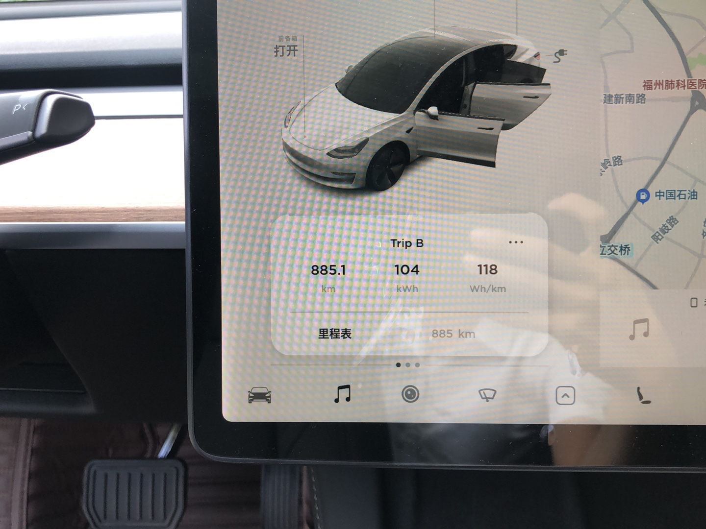 2021款Model3,2021款model y 特斯拉model32021款自动标准续航升级版纯电动