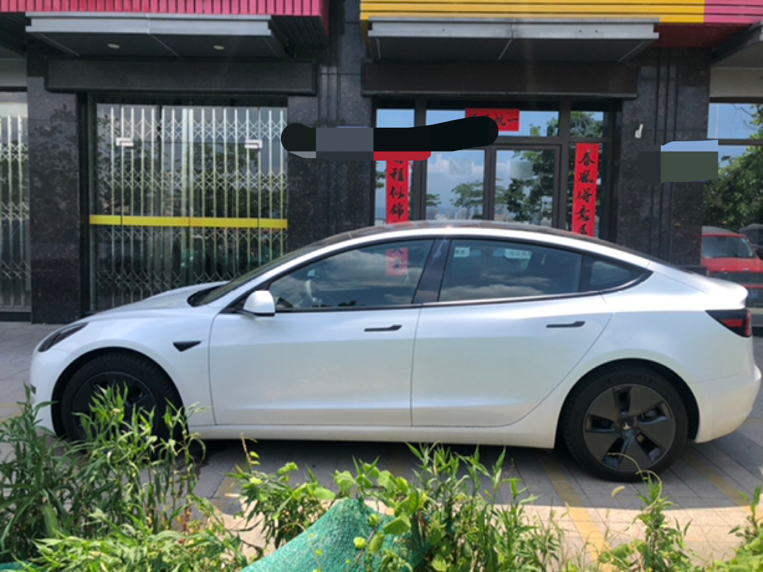 特斯拉model32021款自动标准续航升级版纯电动