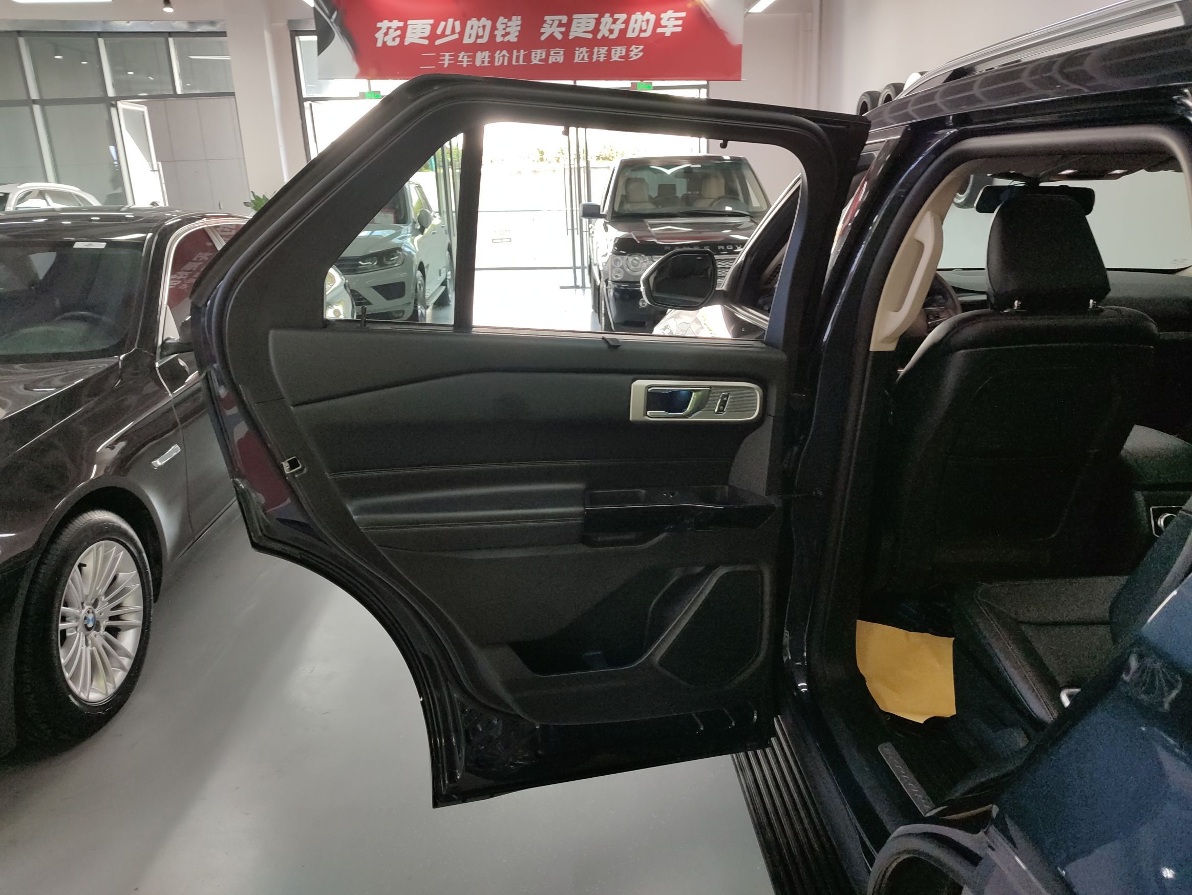 福特探险者 2020款 2.3t 自动 ecoboost-285钛金版 (国Ⅵ)