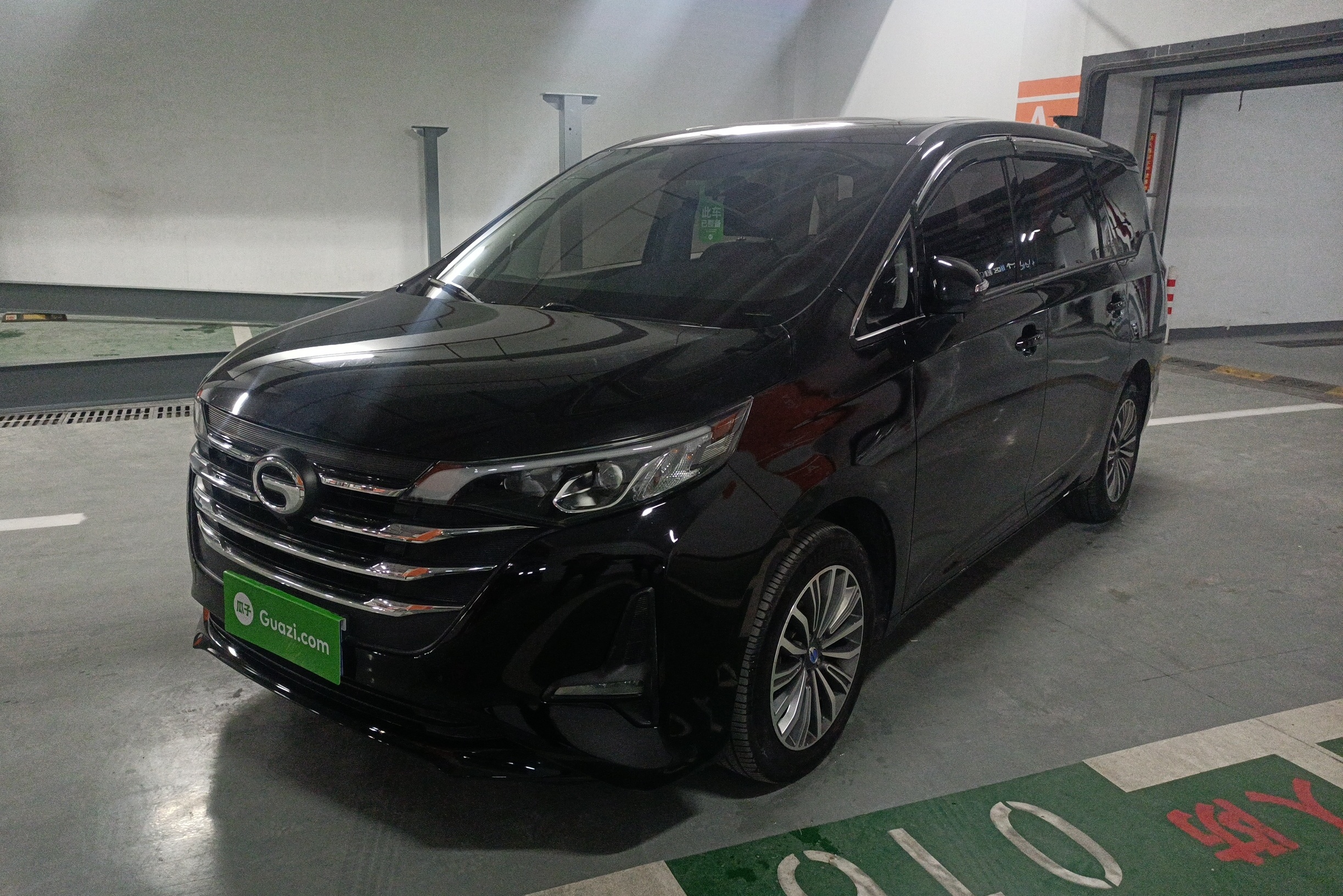 广汽传祺 传祺gm6 2019款 270t 自动尊享版(七座)国vi