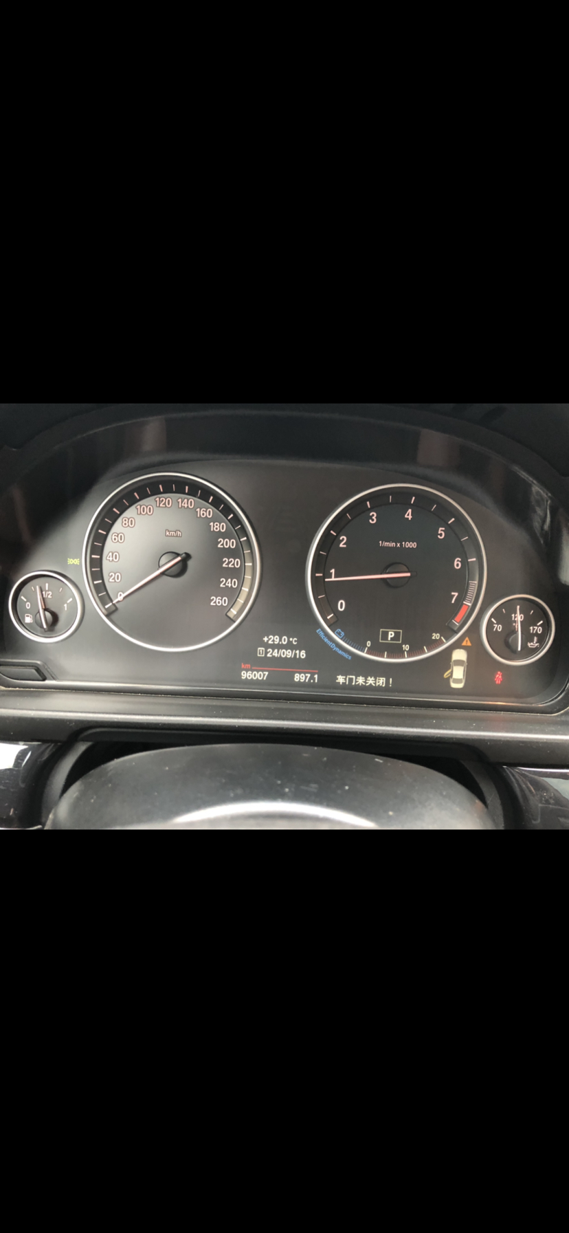 Used BMW 5 Series (Import) 2014 520i Elegant Edition
