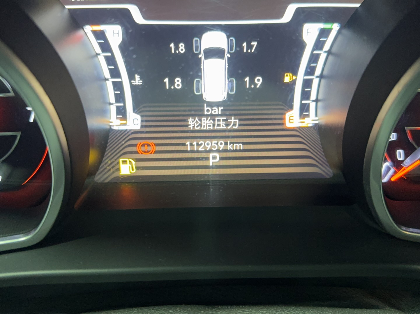 Jeep 大指挥官 2018款 2.0T 四驱尊享导航版 国V中控内饰15