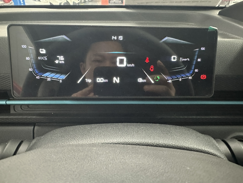 江汽集团 Van宝路 2024款 V8追梦版 宁德时代中控内饰7007