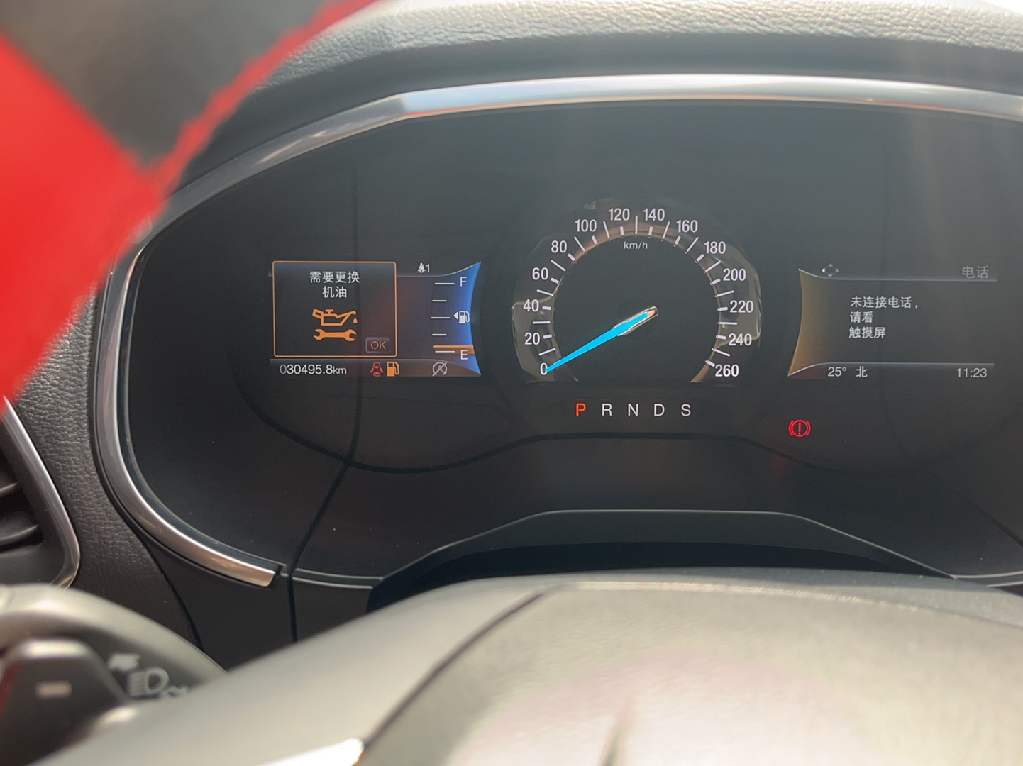 福特 锐界 2020款 EcoBoost 245 两驱ST-Line 5座中控内饰15