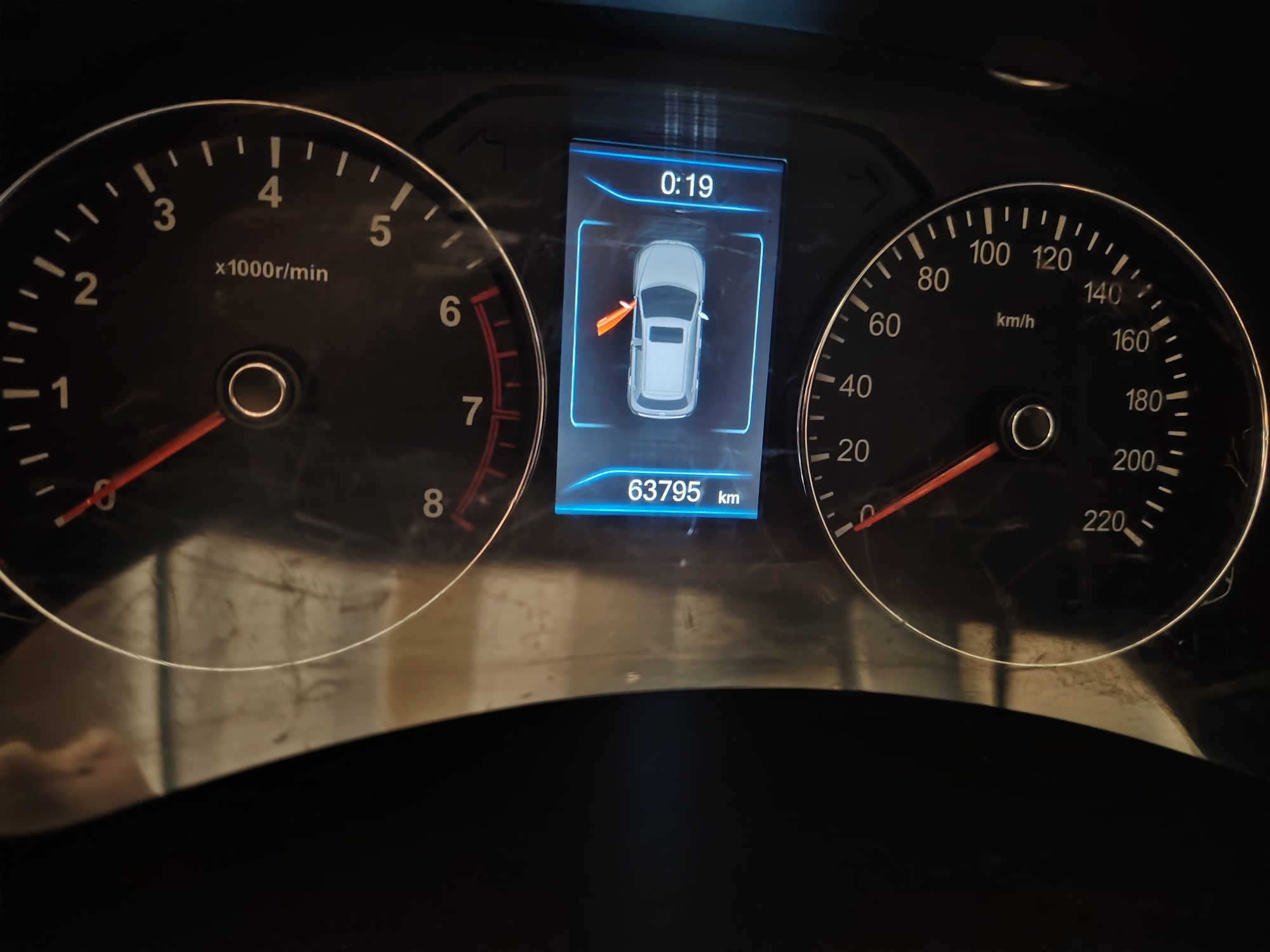 一汽 森雅R7 2016款 1.6L 手动智能型中控内饰15