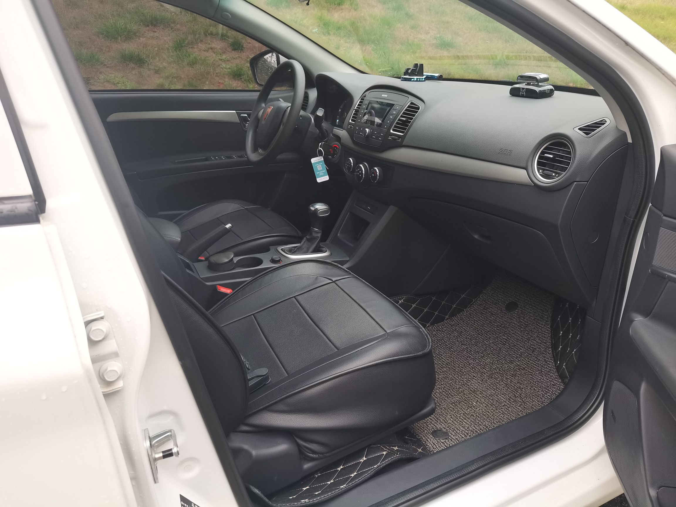 荣威350 2015款 1.5L 自动豪华天窗版中控内饰7005