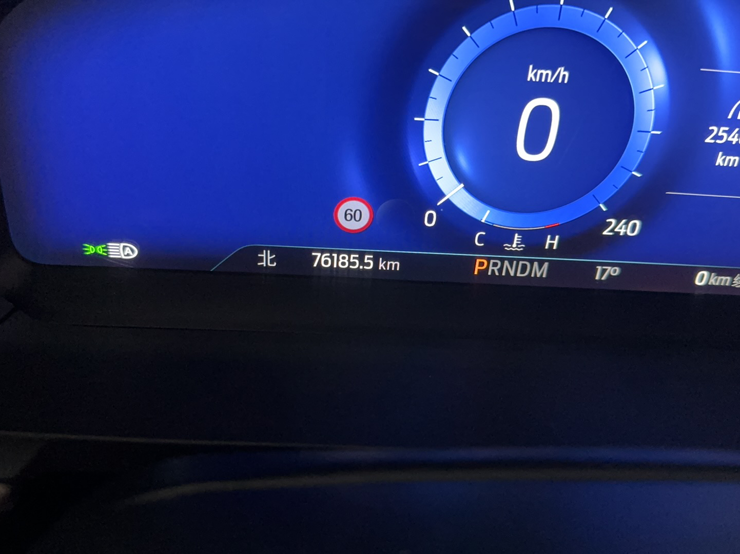 福特 探险者 2020款 EcoBoost 285 四驱钛金版 6座中控内饰15