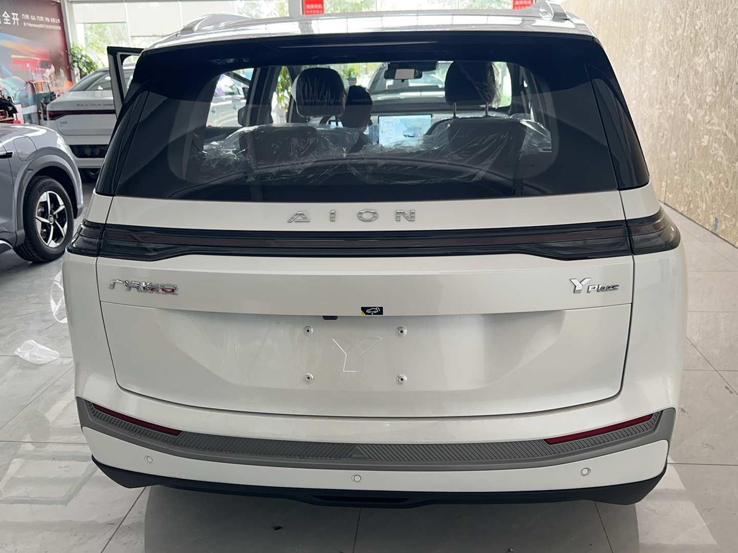 埃安 AION Y 2023款 Plus 510 乐享版车身外观6004