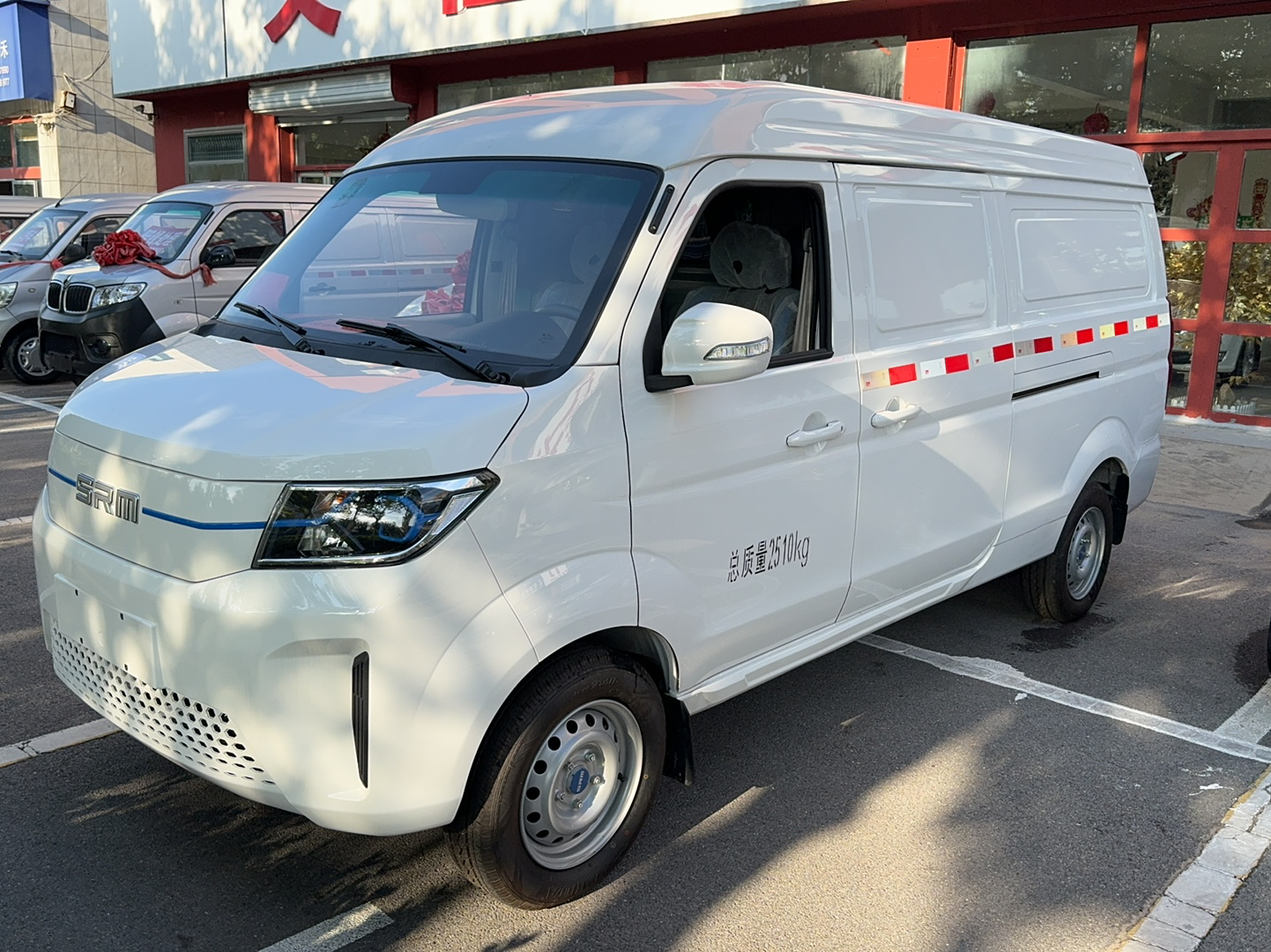 SRM鑫源 好运 2023款 尊享版 38.64kWh