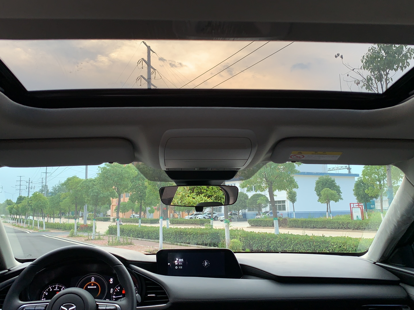 马自达 昂克赛拉 2021款 2.0L 自动质耀版