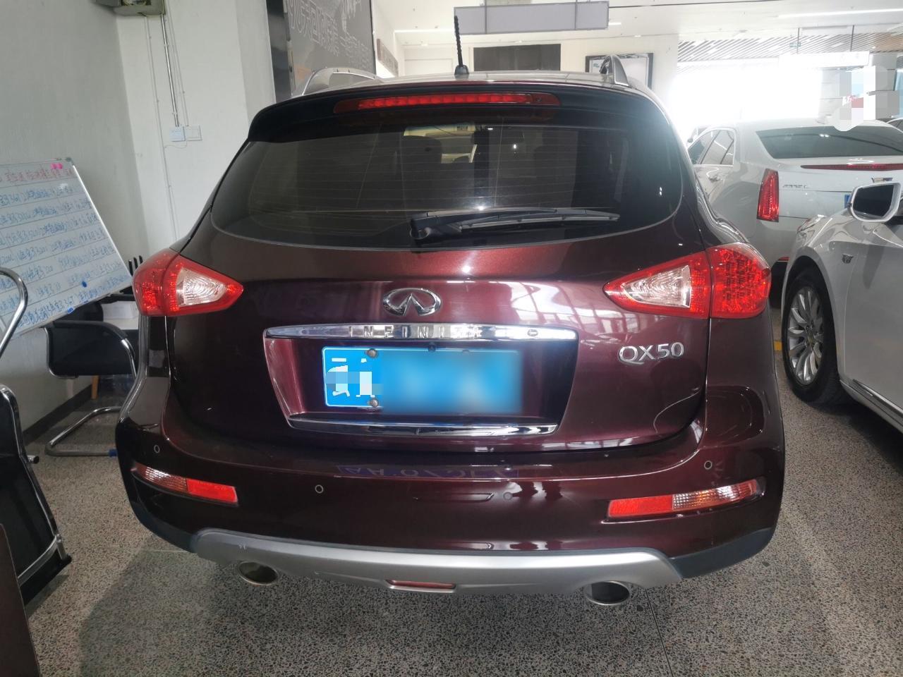 英菲尼迪QX50 2015款 2.5L 舒适版