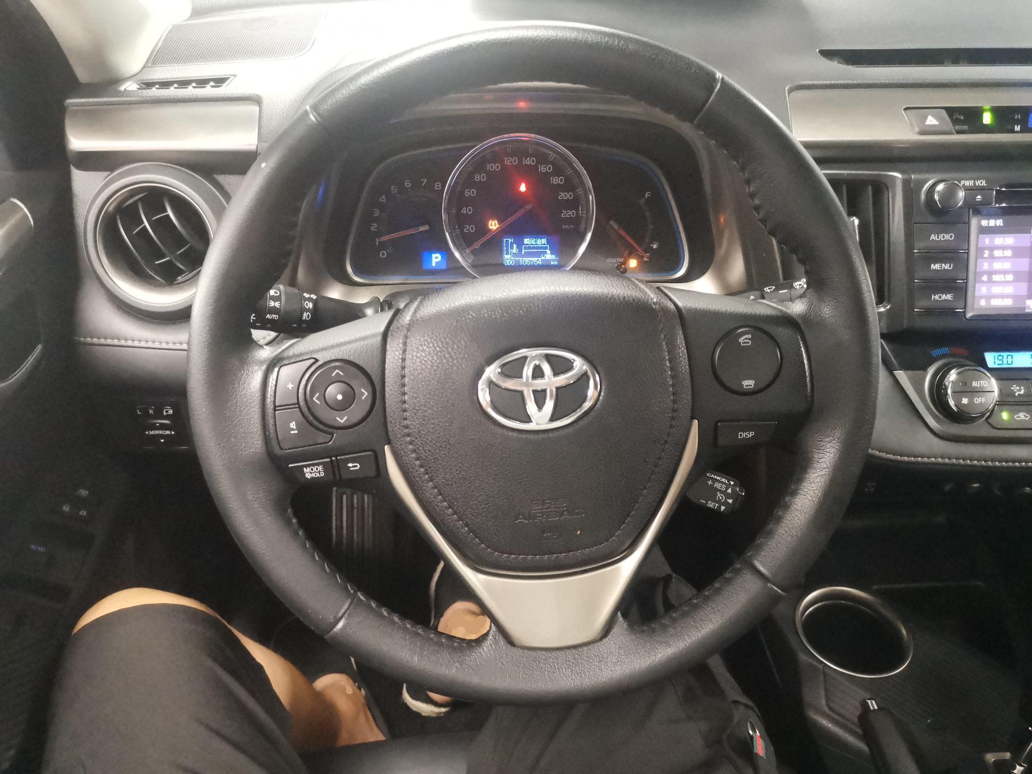 丰田 RAV4 2013款 2.5L 自动四驱豪华版