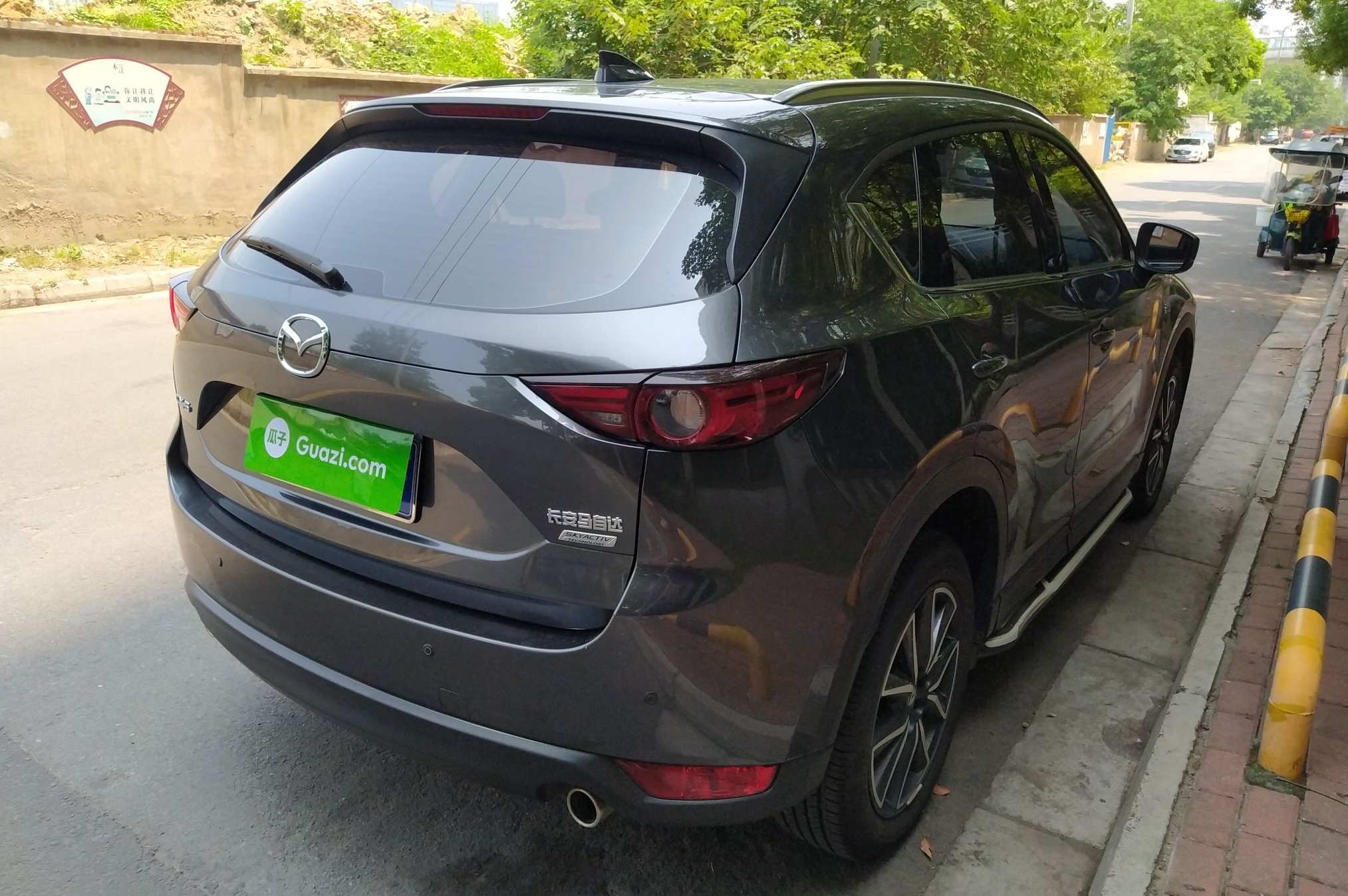 马自达CX-5 2017款 2.5L 自动四驱智尊型 国V