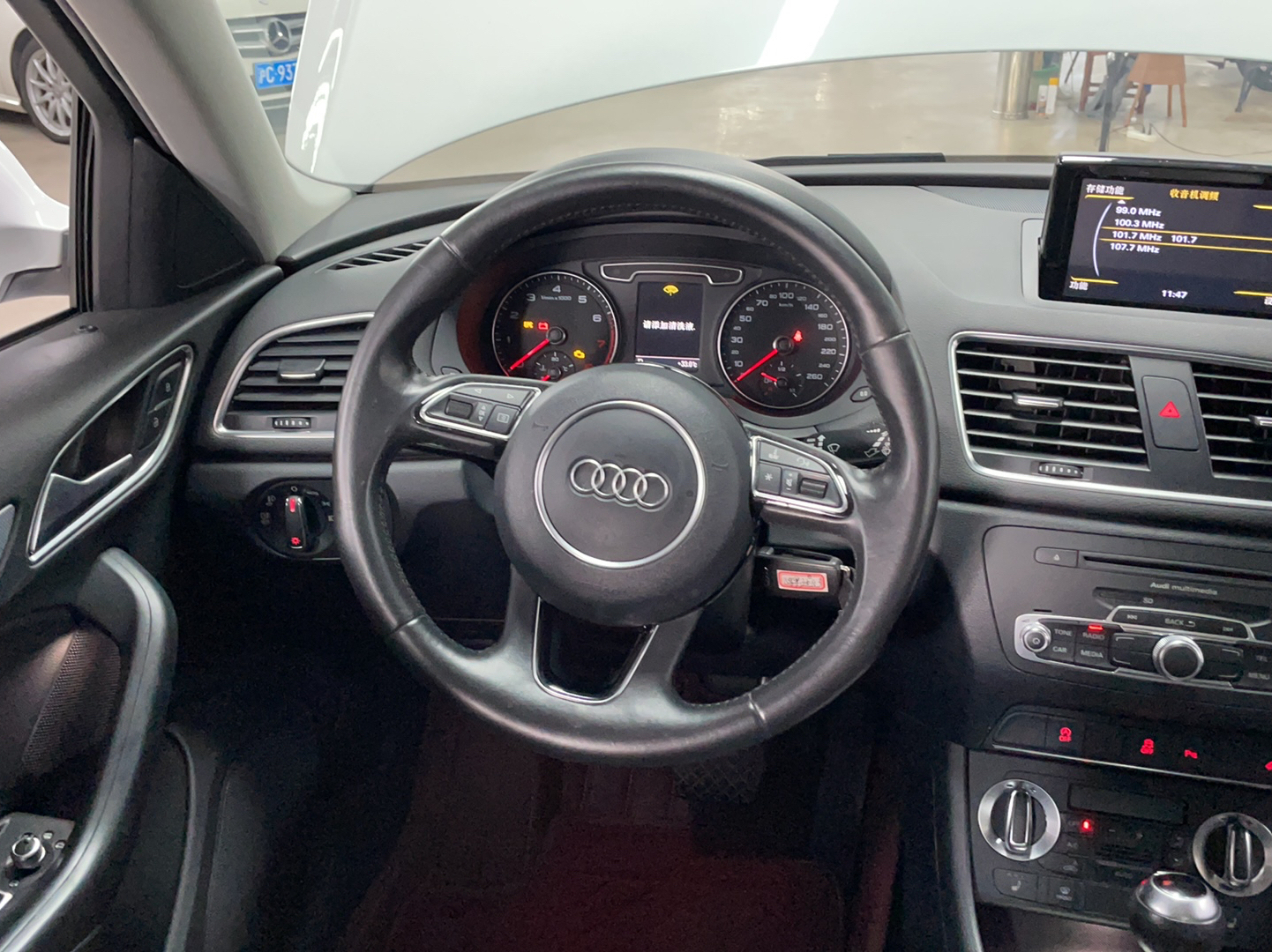 奥迪Q3 2015款 35 TFSI quattro 技术型