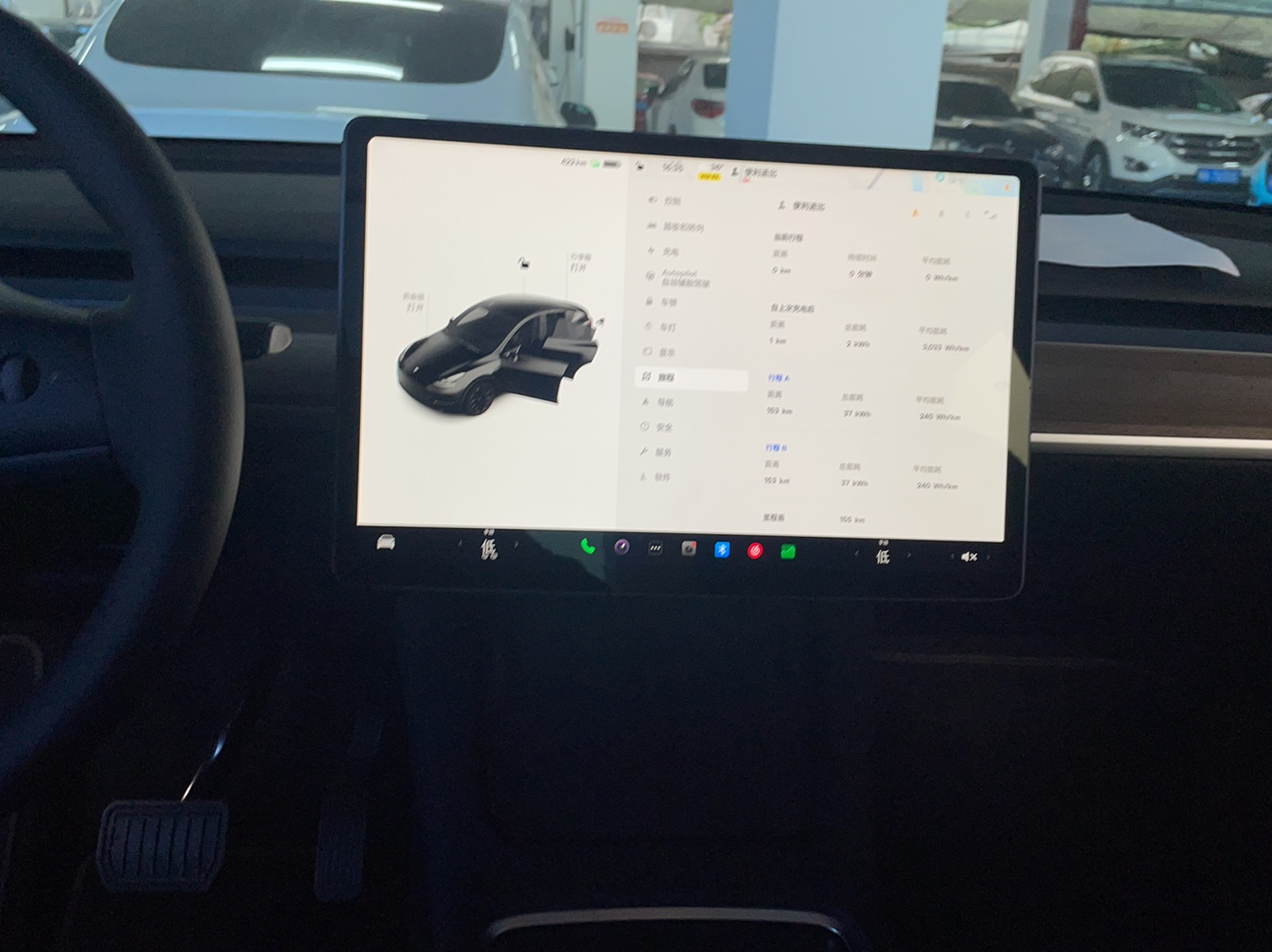 特斯拉 Model Y 2022款 长续航全轮驱动版