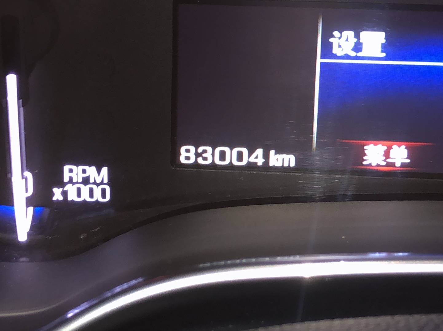 凯迪拉克SRX 2013款 3.0L 舒适型(进口)