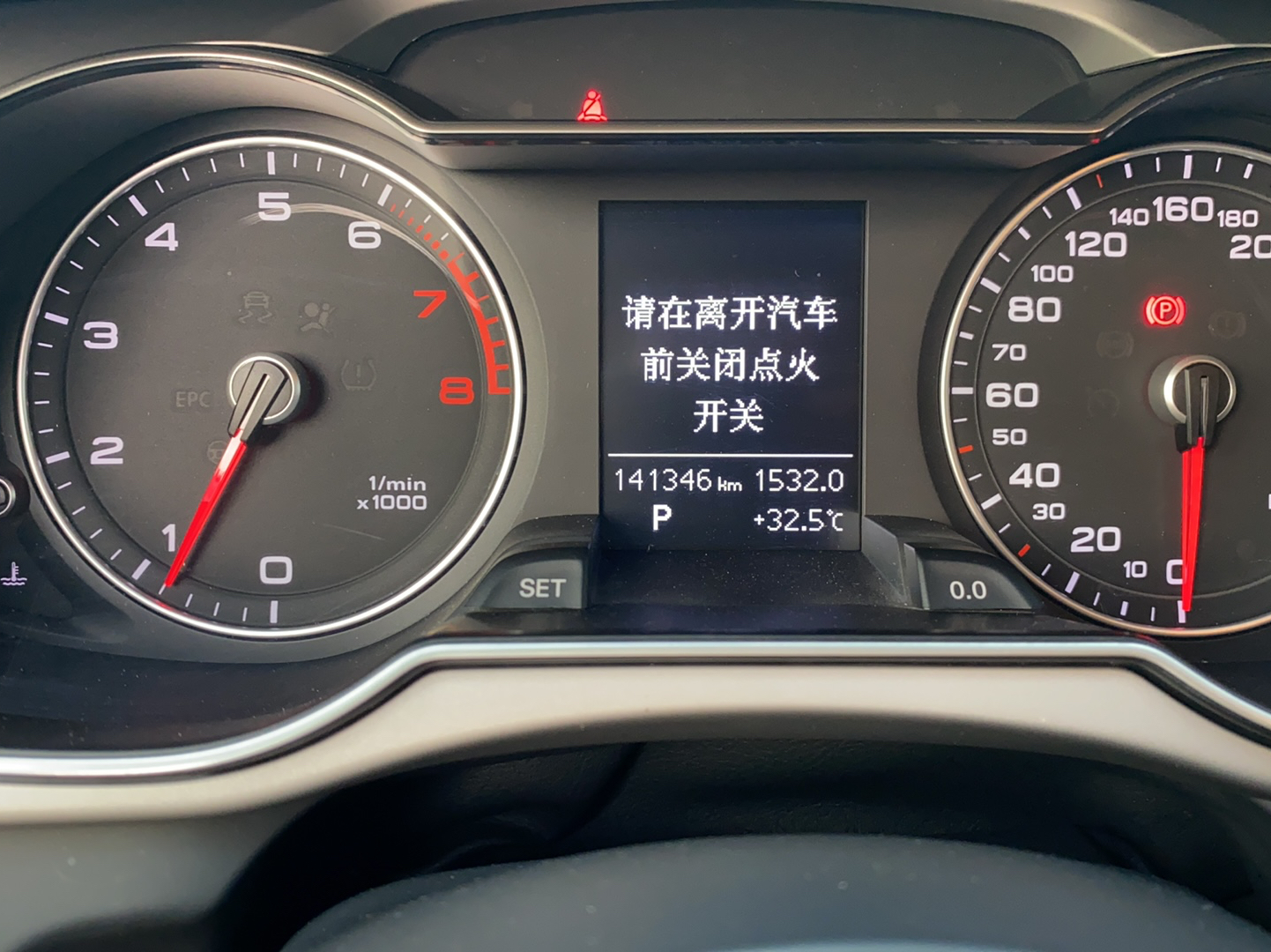 奥迪A4L 2013款 30 TFSI 自动舒适型