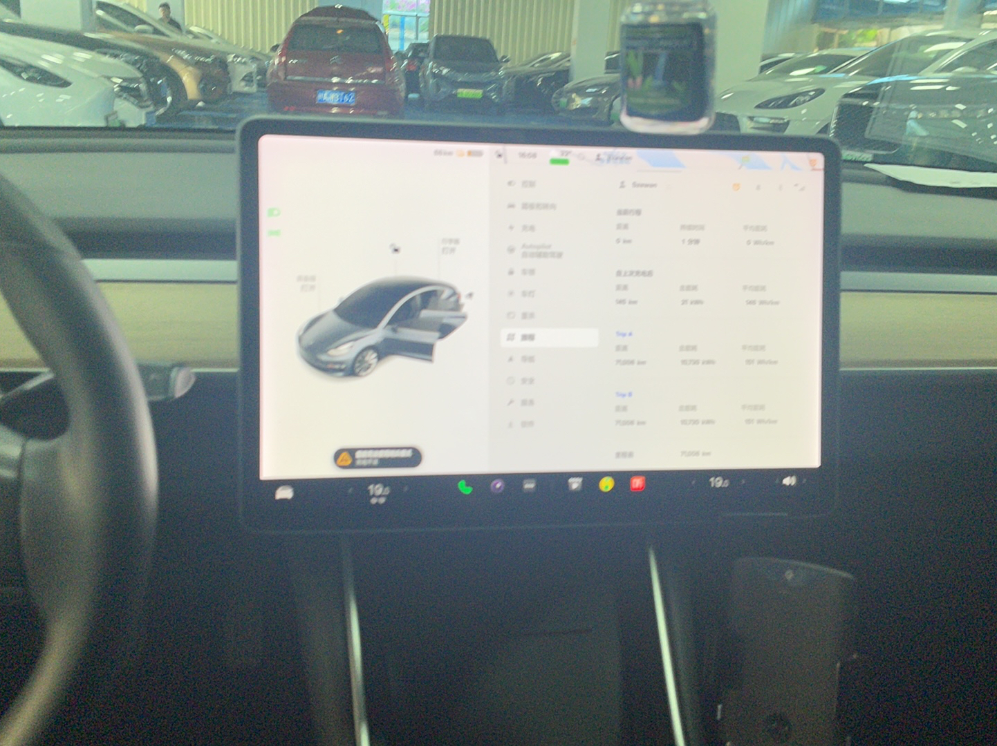 特斯拉 Model 3 2019款 标准续航后驱升级版(进口)