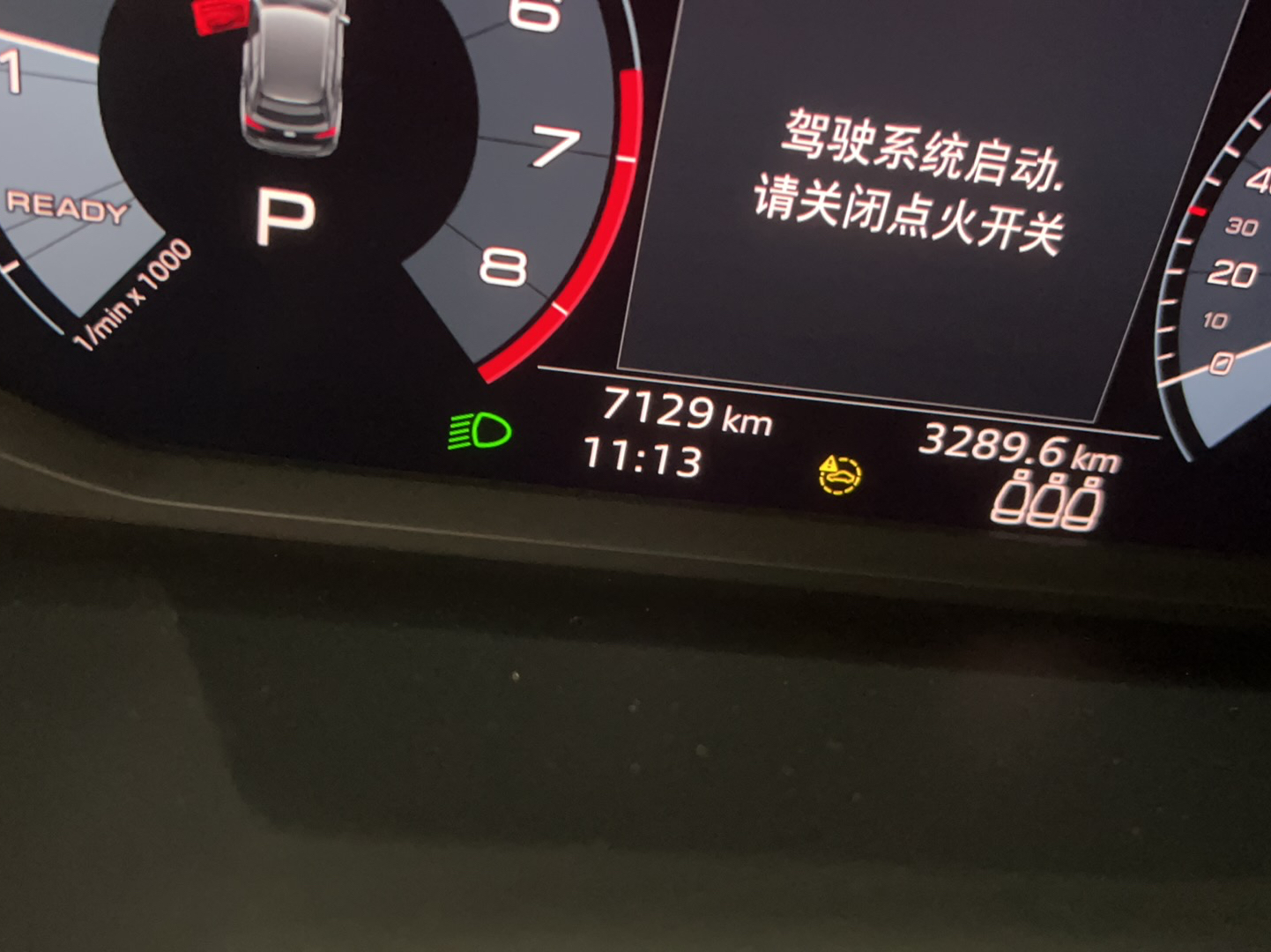 奥迪Q3 2021款 35 TFSI 时尚致雅型