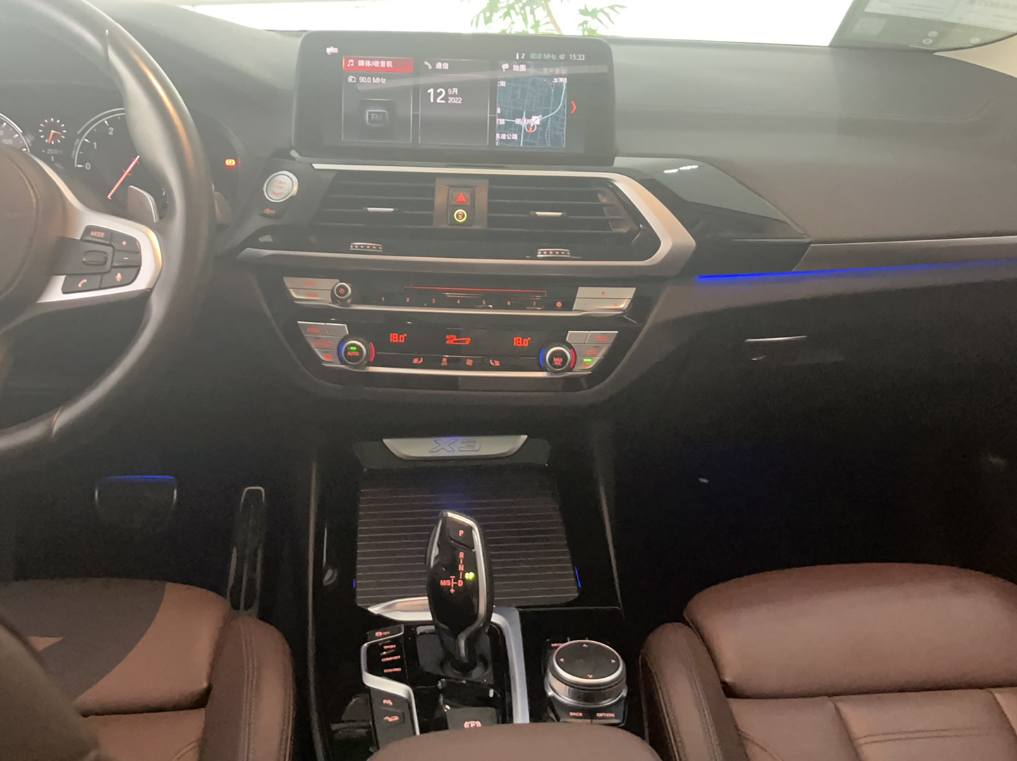 宝马X3 2018款 xDrive28i M运动套装 国VI