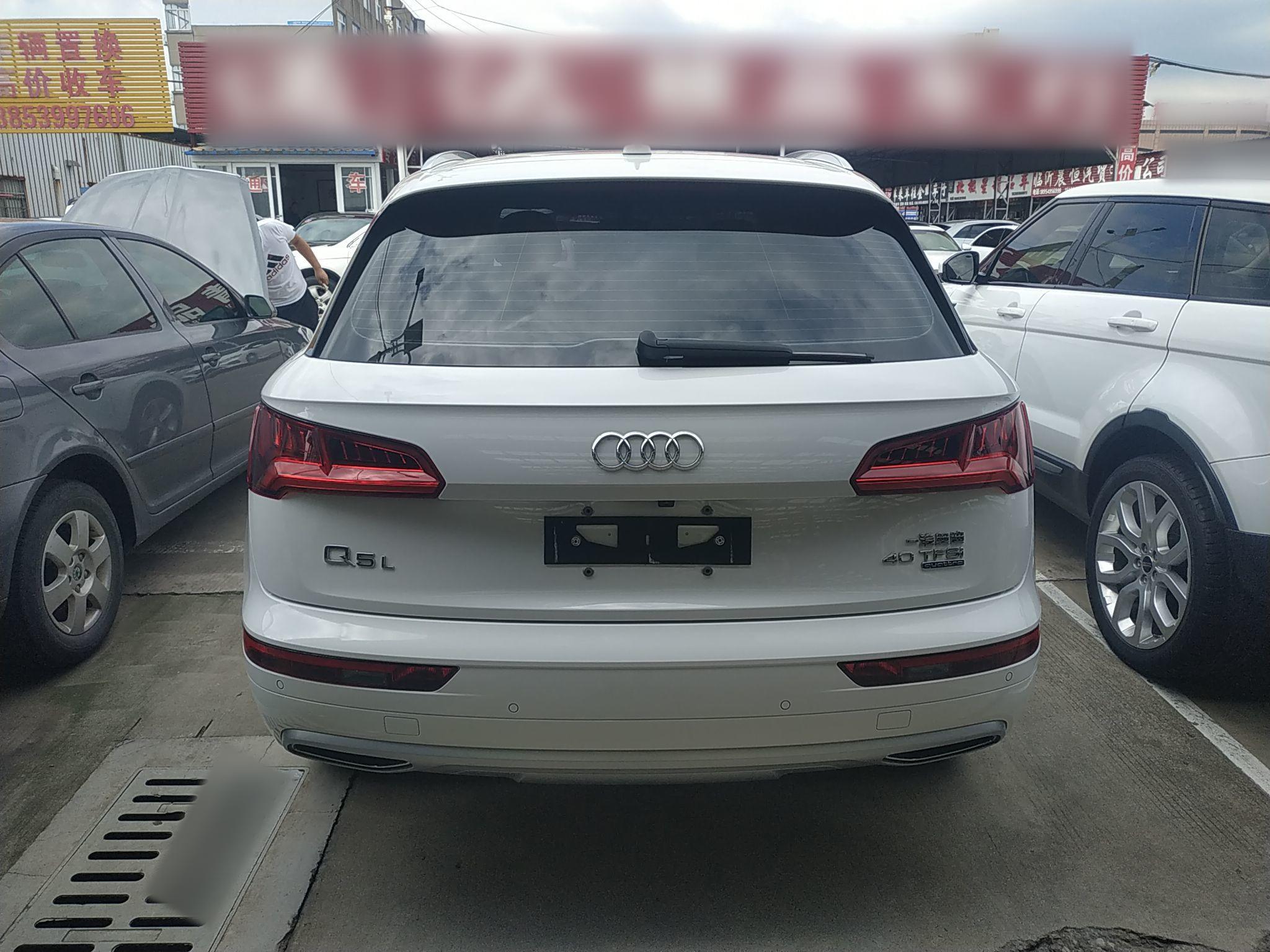 奥迪Q5L 2018款 40 TFSI 荣享进取型 国V