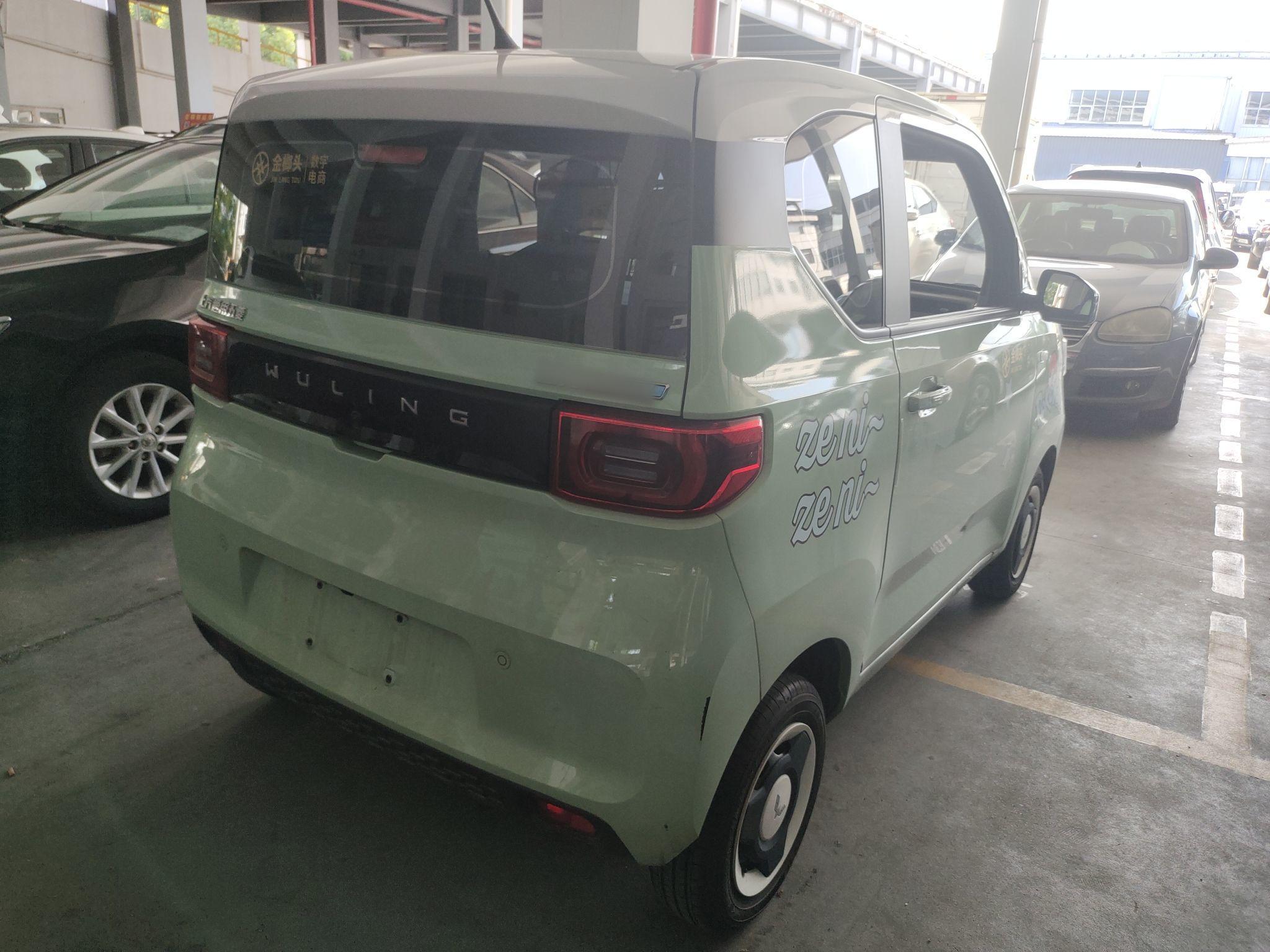 五菱汽车 宏光MINI EV 2021款 马卡龙时尚款 磷酸铁锂