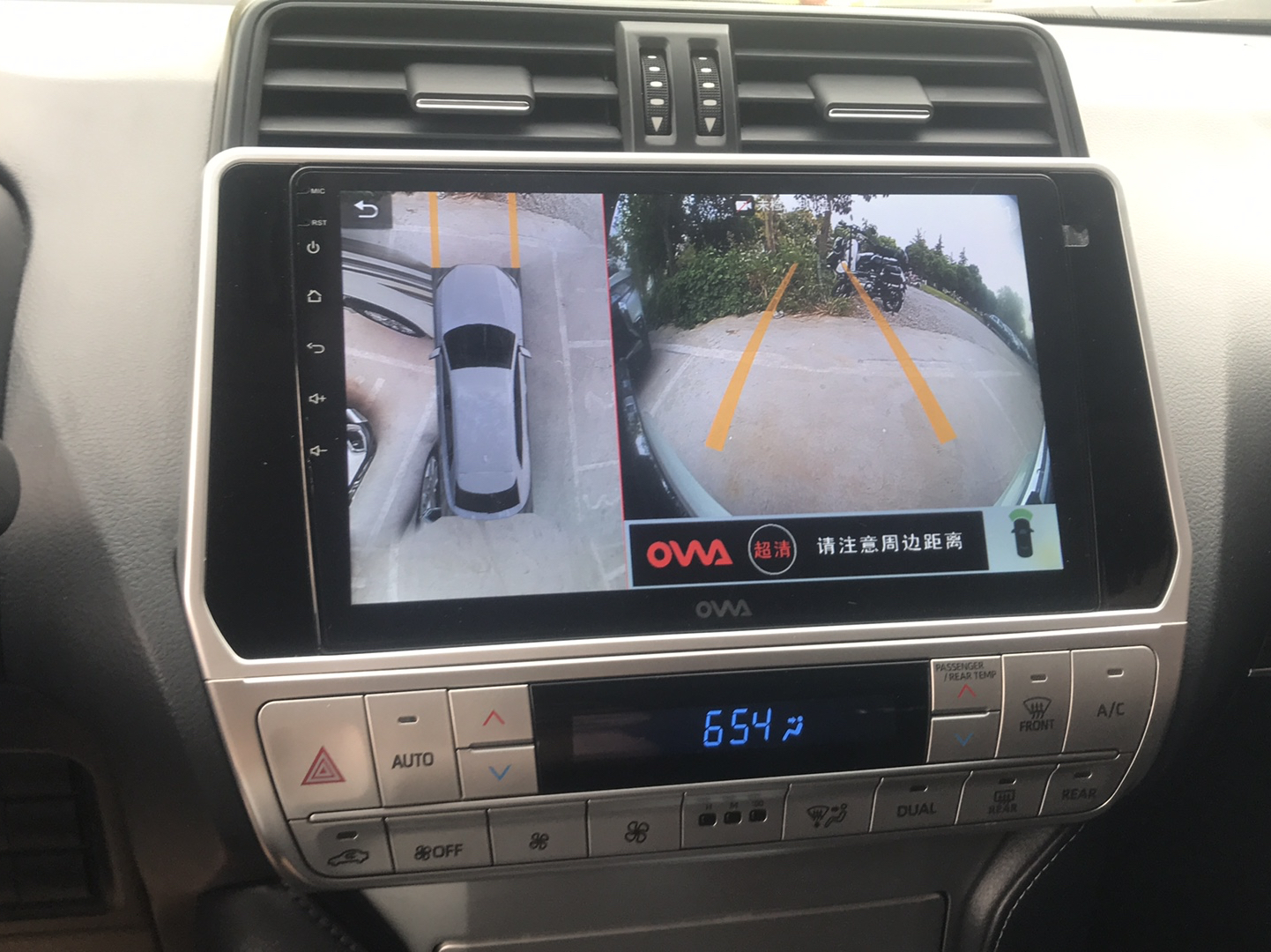 丰田 普拉多 2019款 3.5L 自动TX-L尊享版后挂备胎