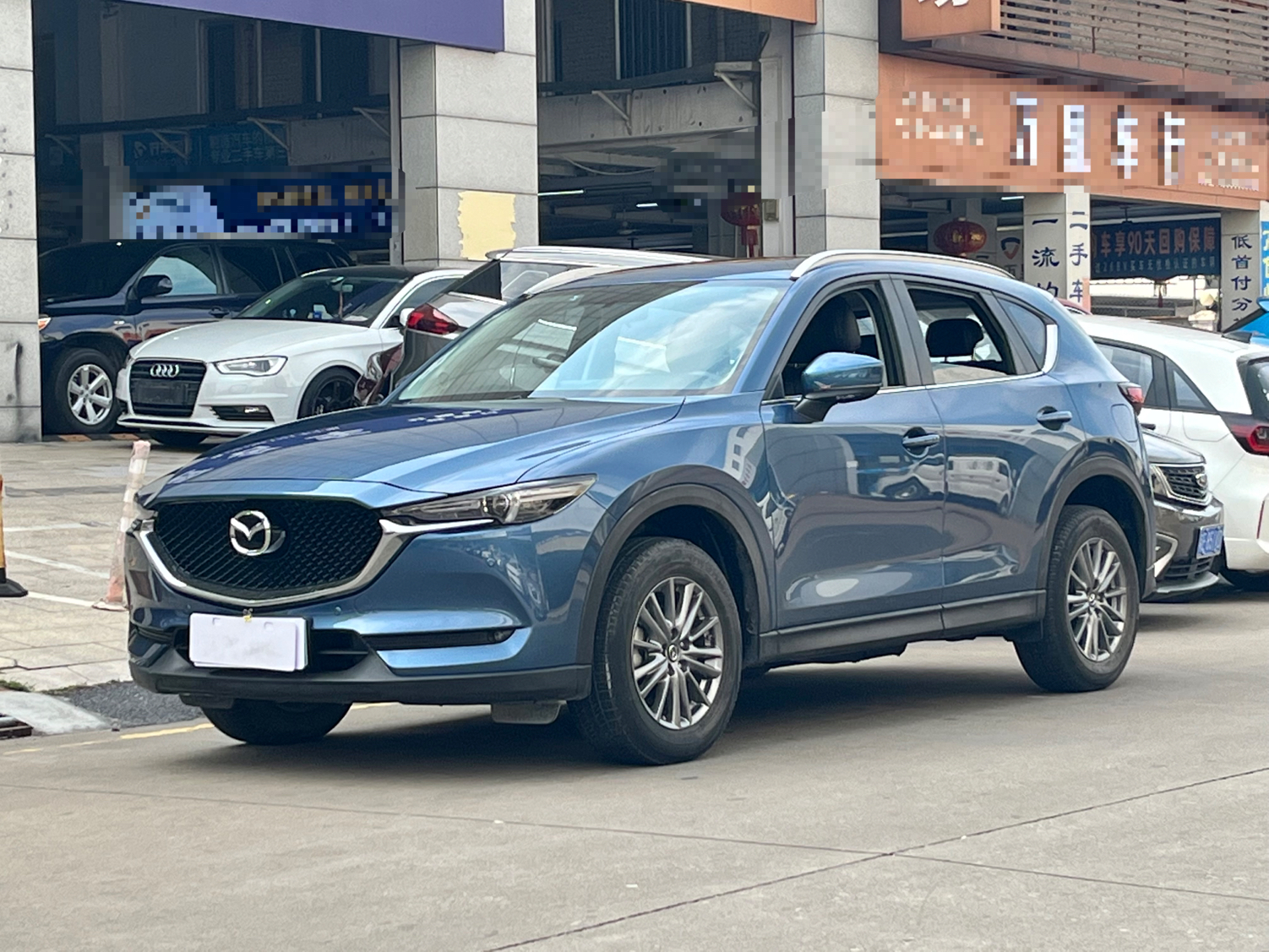 马自达CX-5 2019款 云控版 2.0L 自动两驱智尚型 国VI