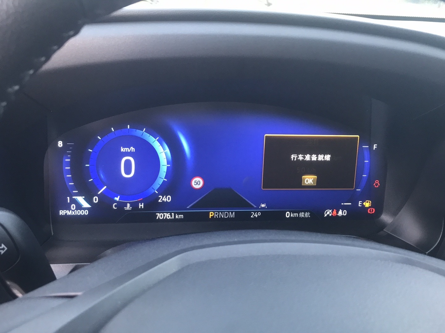 福特 探险者 2020款 EcoBoost 285 四驱钛金版 7座