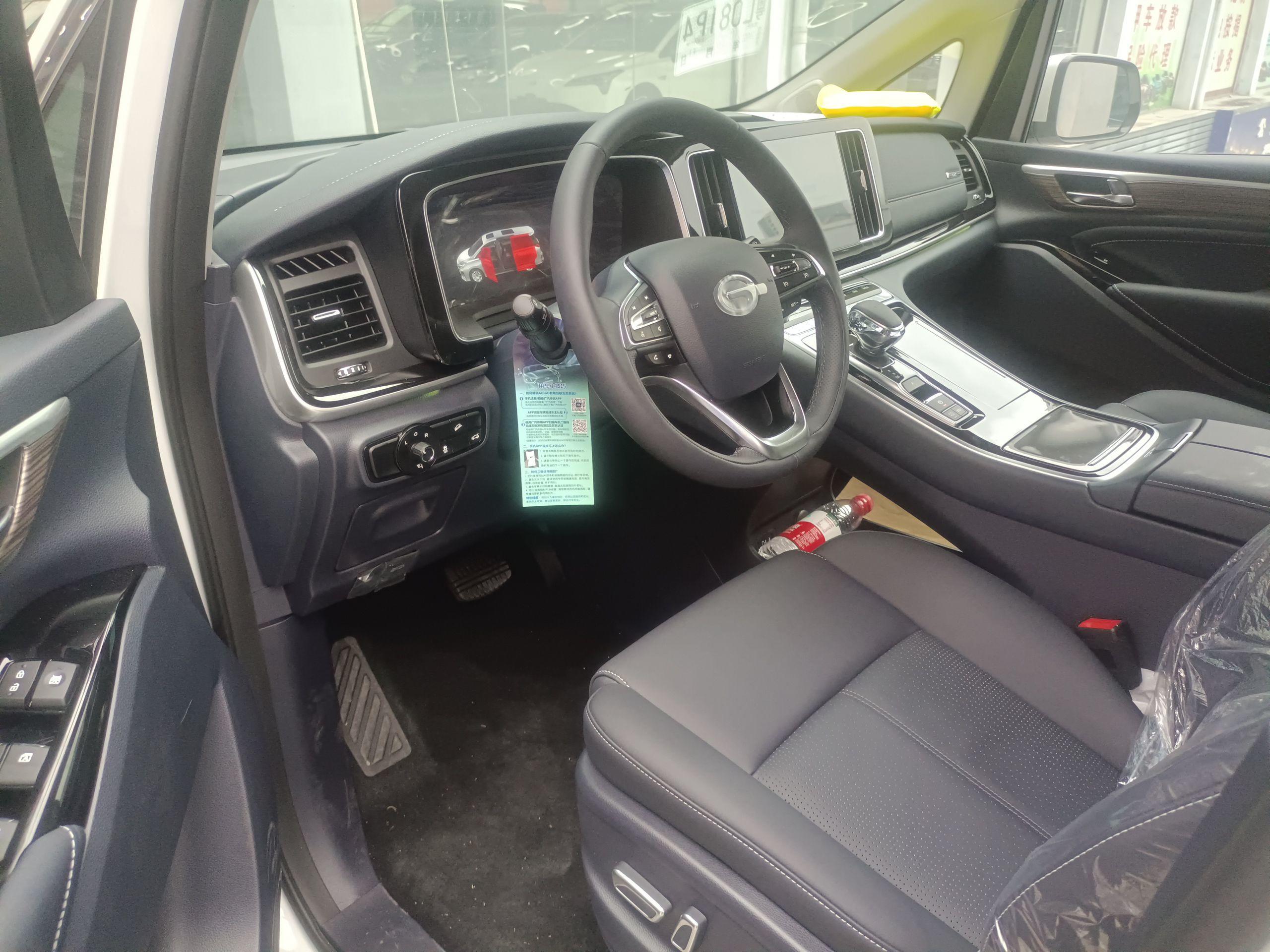 广汽传祺 传祺M8 2023款 领秀系列 390T 尊贵版