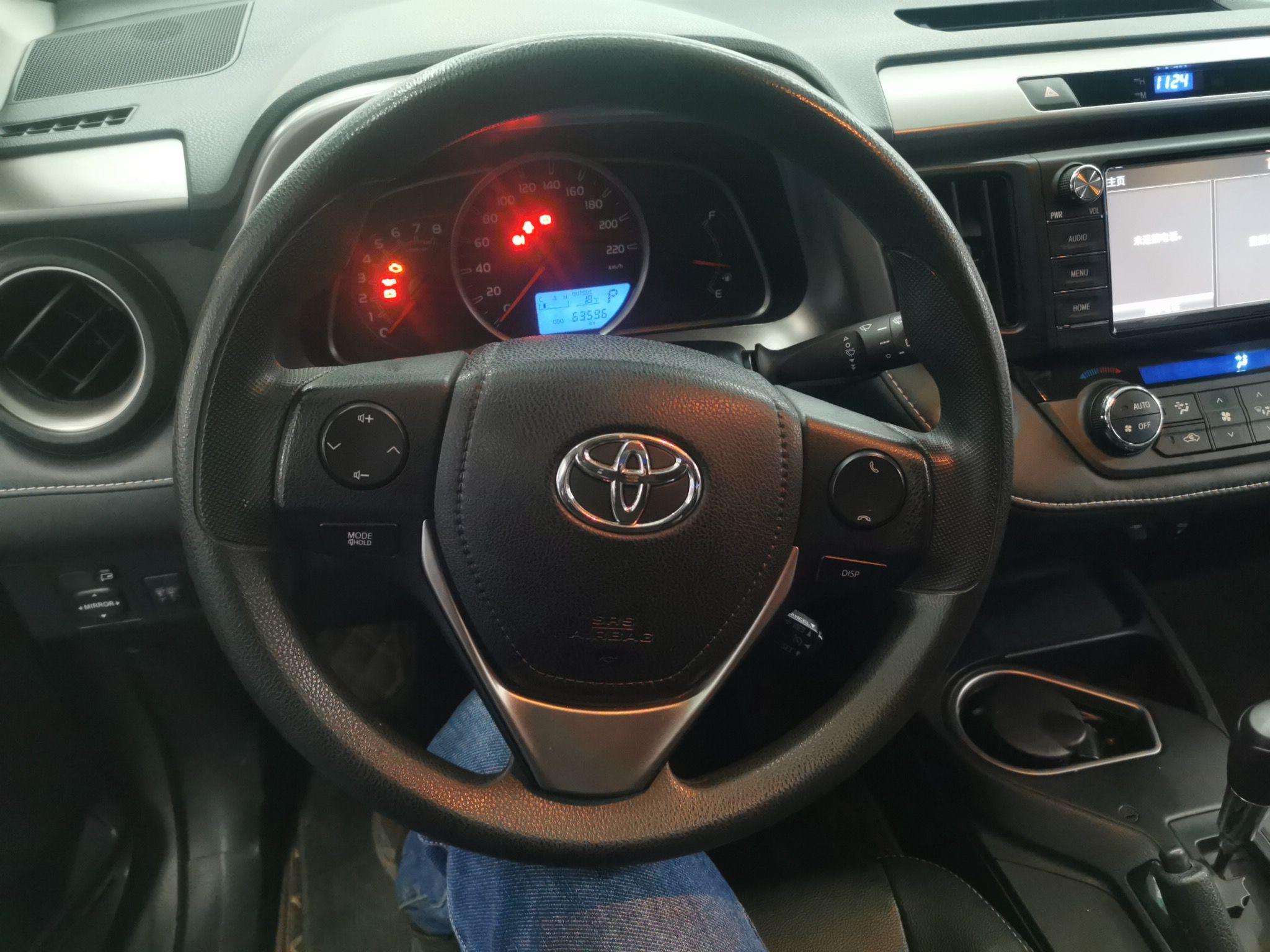 丰田 RAV4 2016款 2.0L CVT两驱风尚版 国V