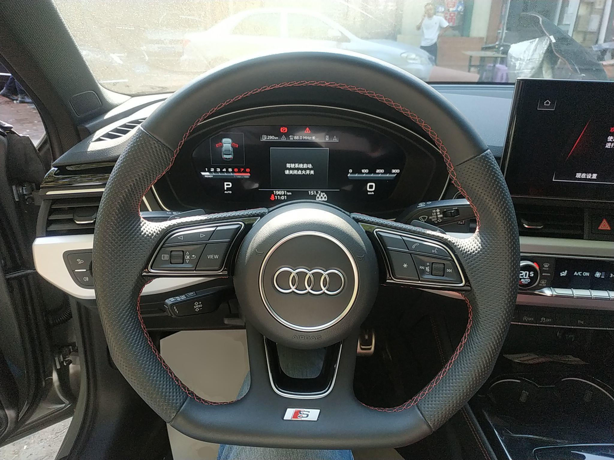 奥迪S4 2020款 S4 3.0TFSI(进口)