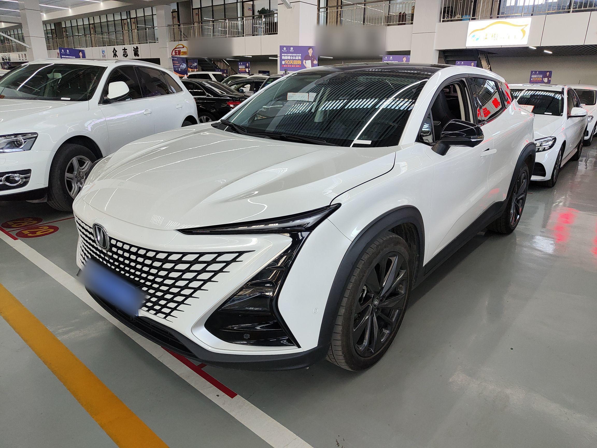 长安UNI-T 2020款 1.5T 旗舰型
