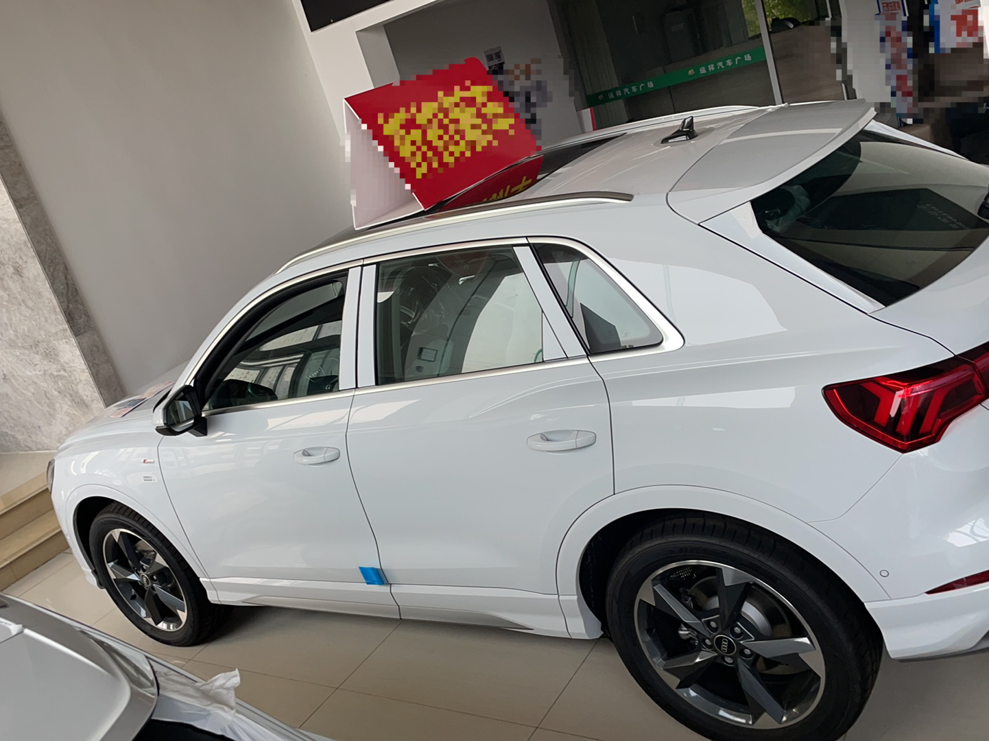 奥迪Q3 2022款 35 TFSI 时尚动感型