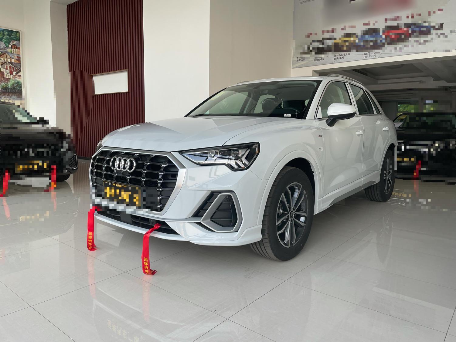 奥迪Q3 2022款 35 TFSI 进取动感型