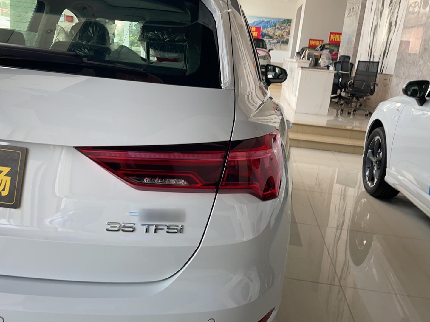 奥迪Q3 2022款 35 TFSI 进取动感型