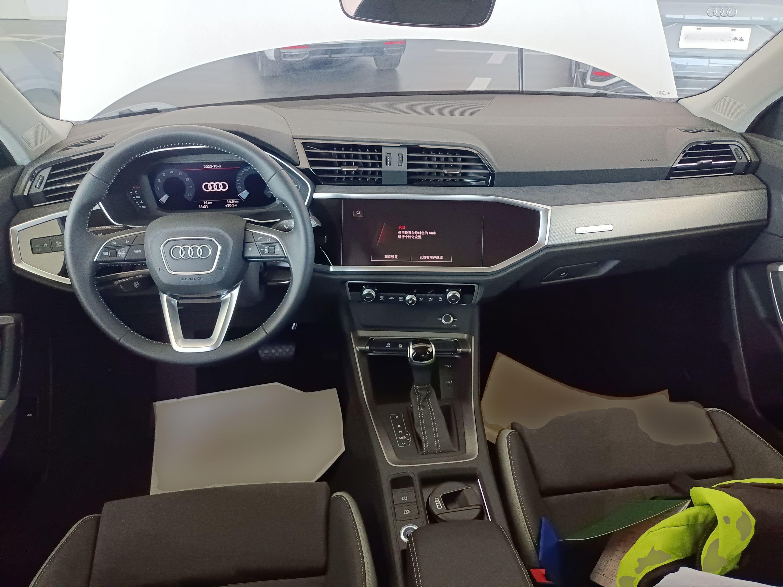 奥迪Q3 2022款 35 TFSI 进取动感型