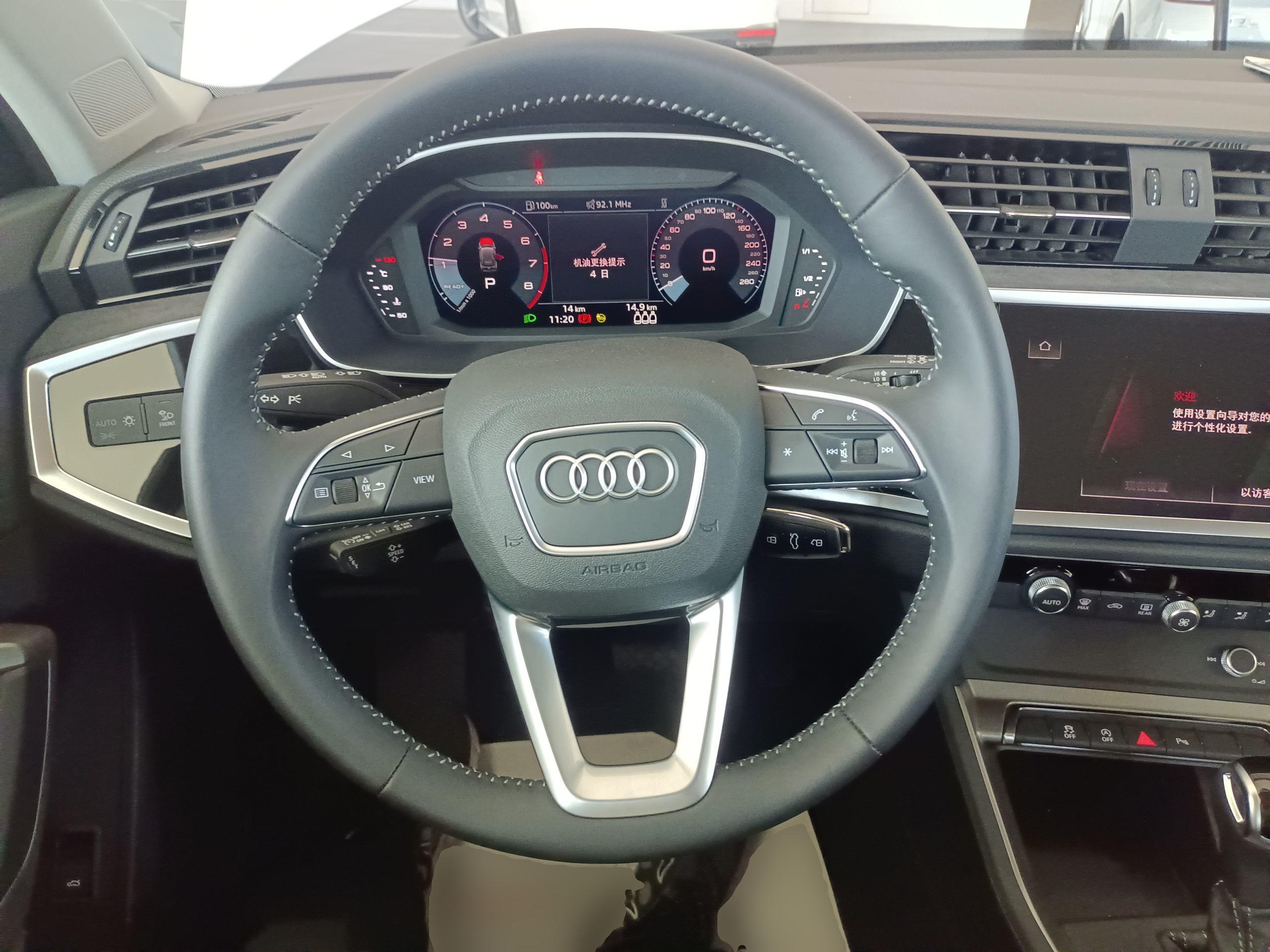 奥迪Q3 2022款 35 TFSI 进取动感型