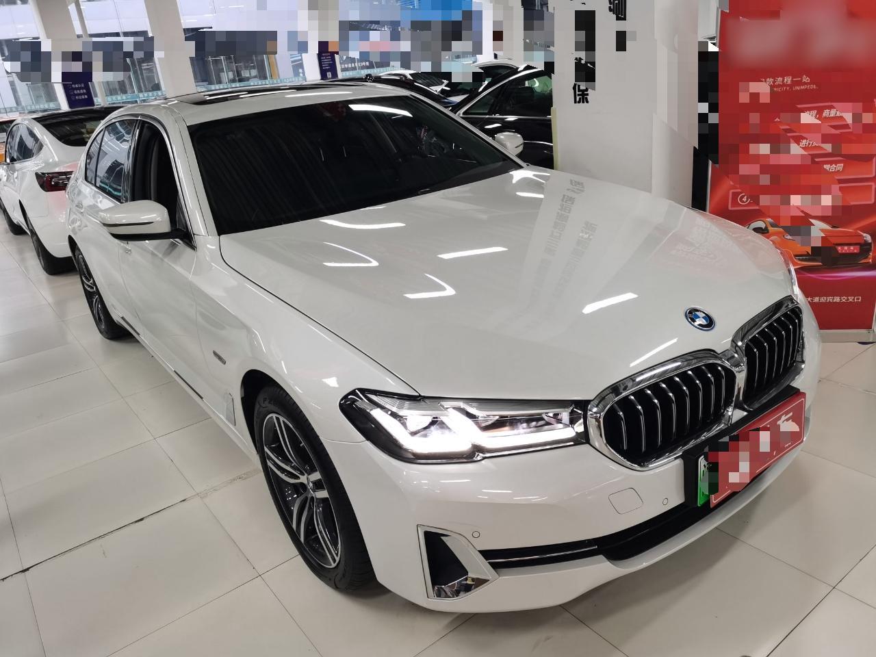 宝马5系新能源 2022款 改款 535Le 豪华套装