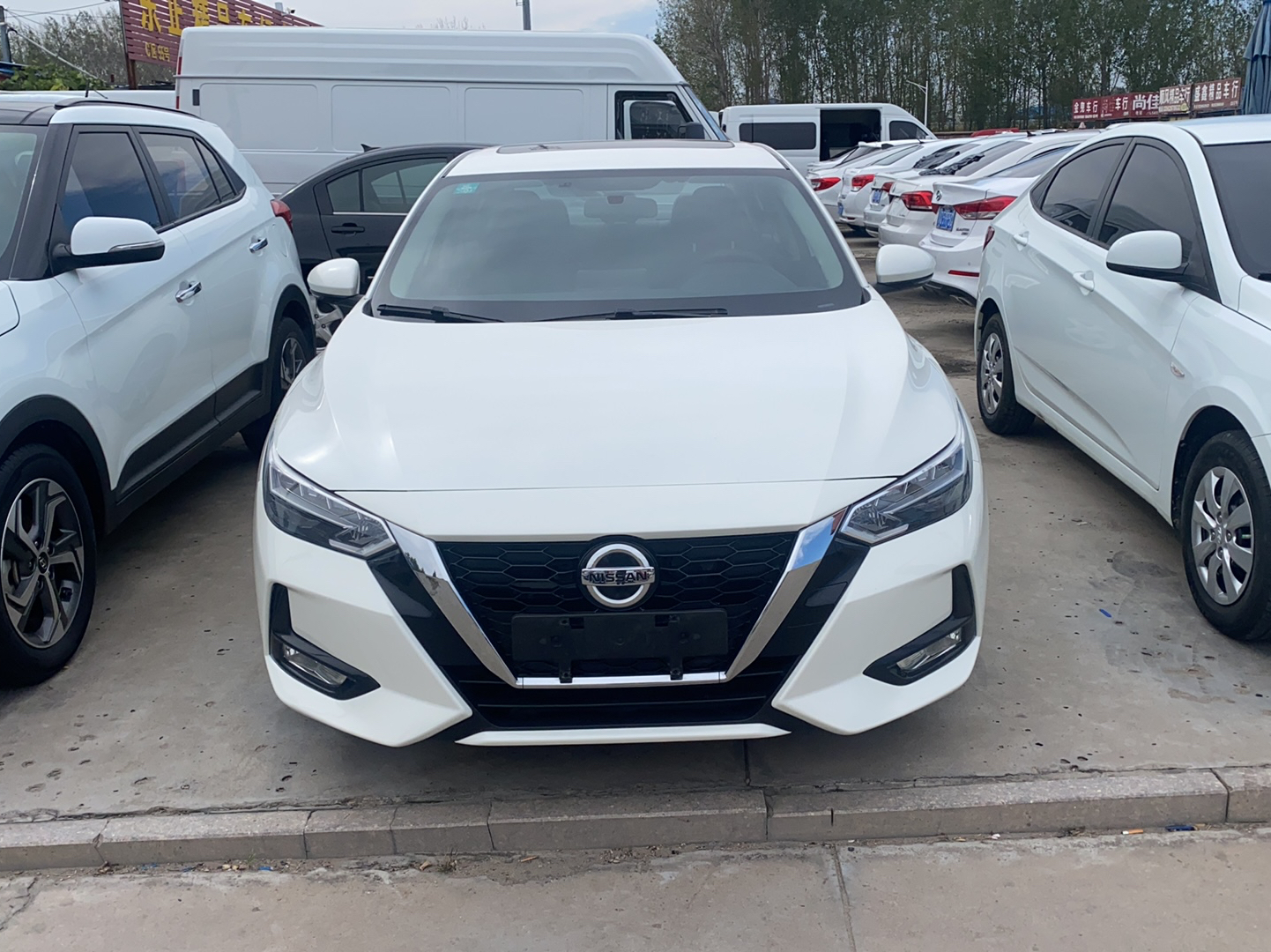 日产 轩逸 2020款 1.6L XL CVT悦享版